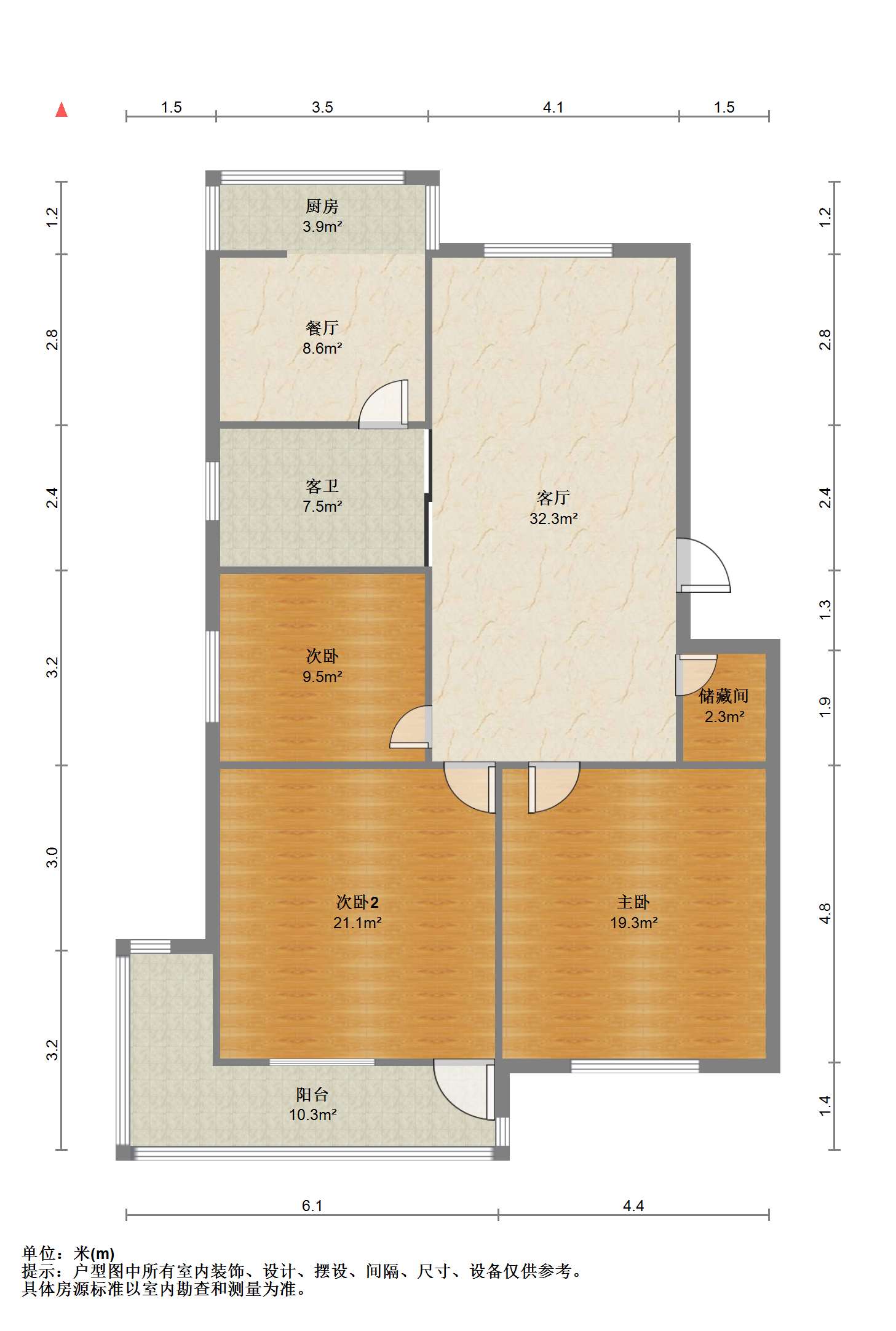 城南小苑 3室1厅1卫 117.1m&sup2;