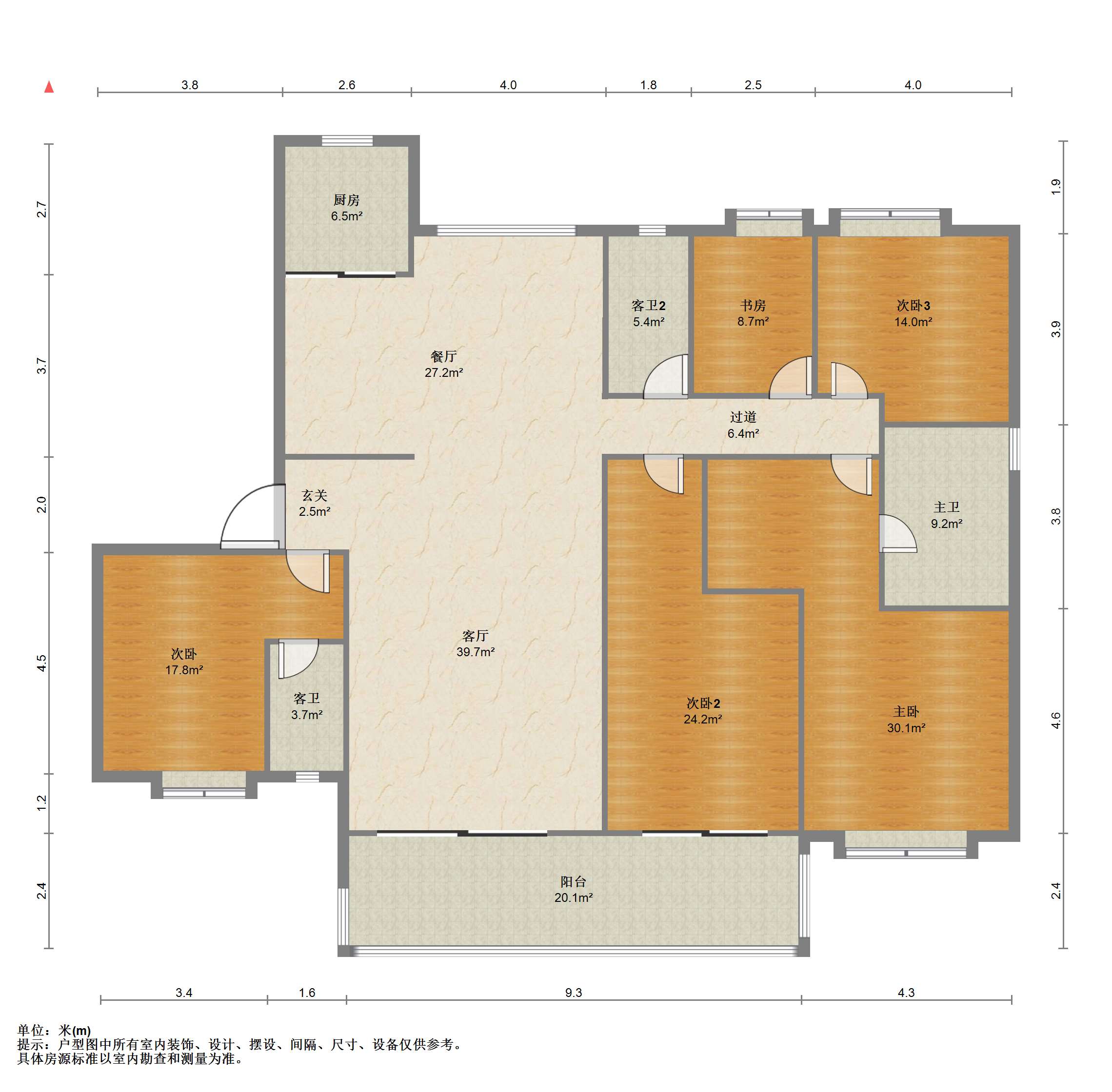 碧桂园时代悦城 5室2厅3卫 269.38m&sup2;