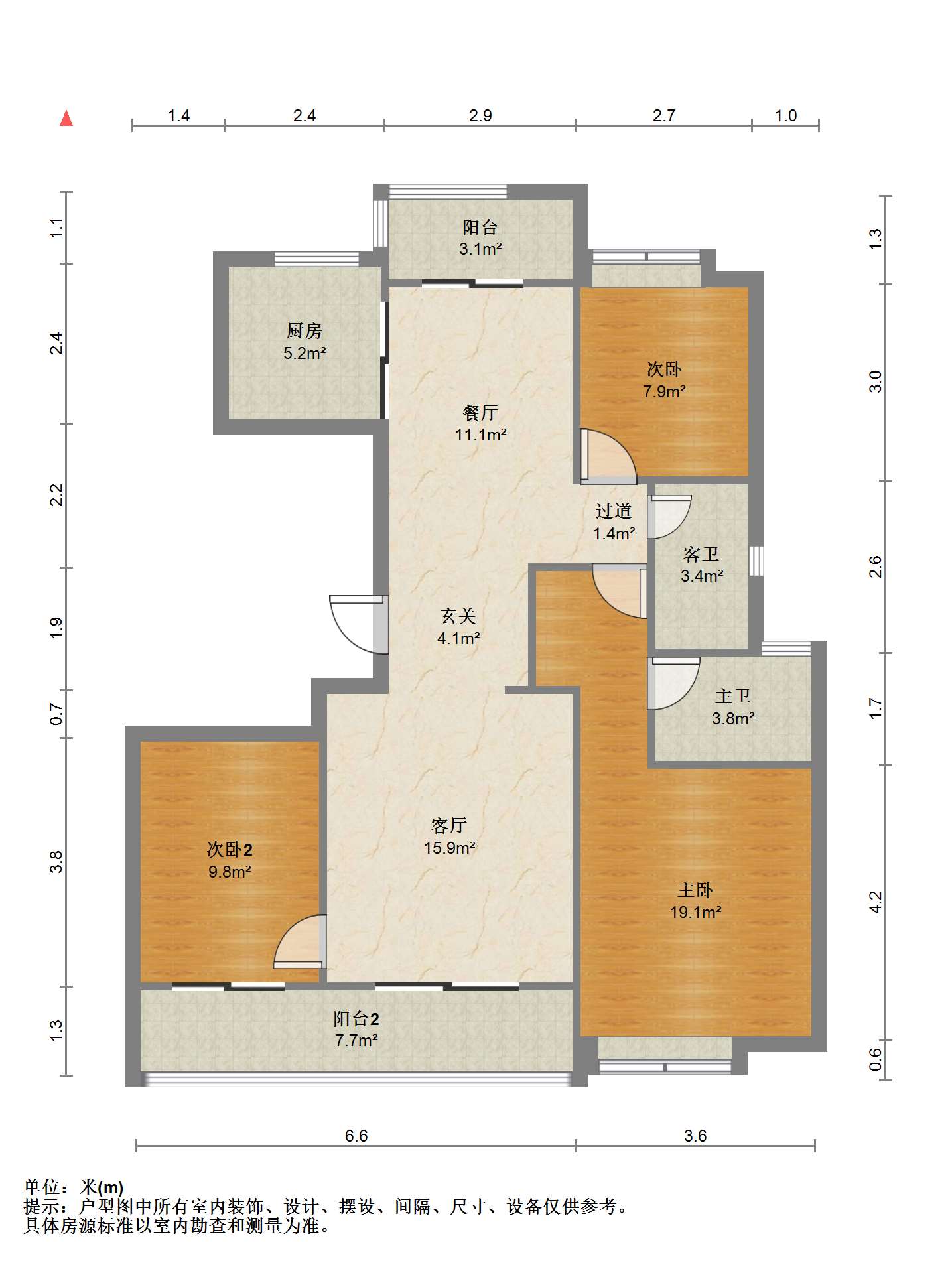 绿城沁园 3室2厅2卫 133m&sup2;