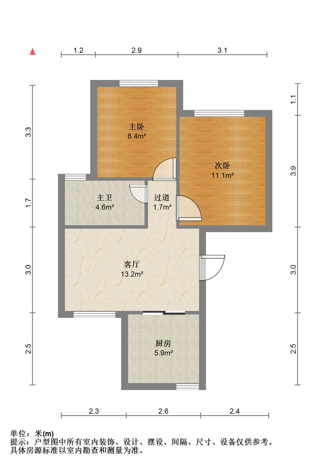 山芝庄新苑 2室1厅1卫 79.11m&sup2;