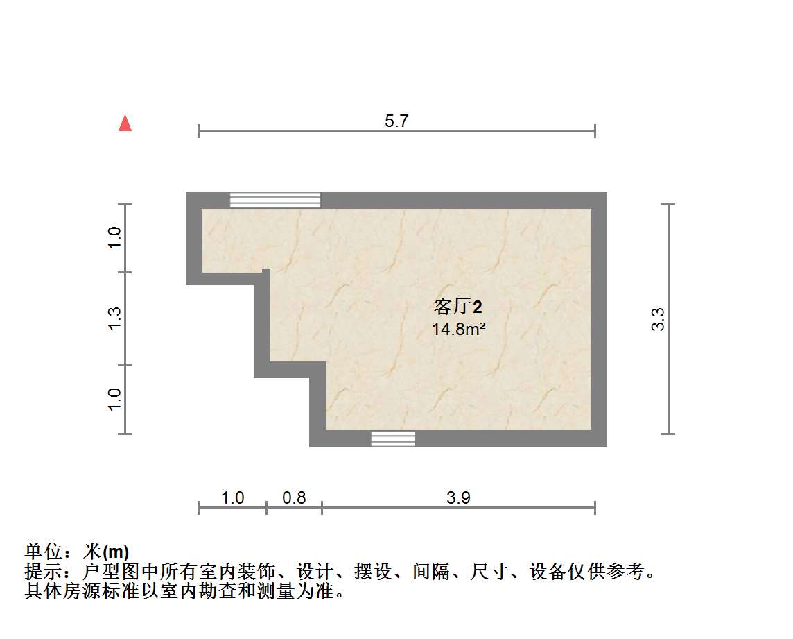 惠泽苑 2室1厅1卫 81m&sup2;