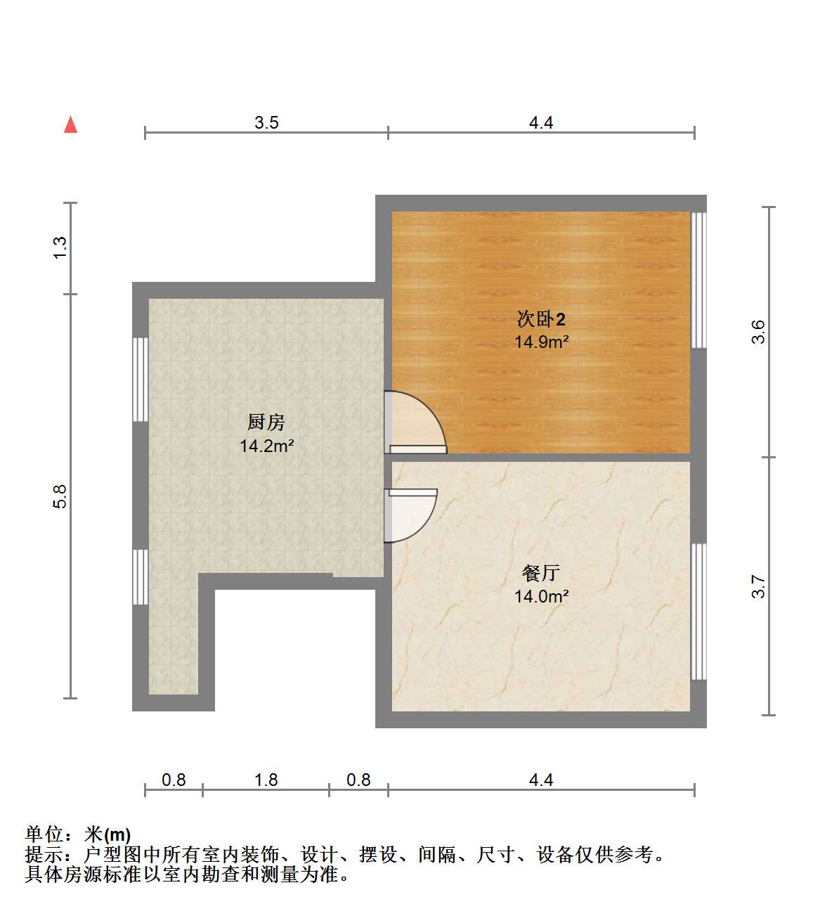 公园一村 4室2厅1卫 85m&sup2;