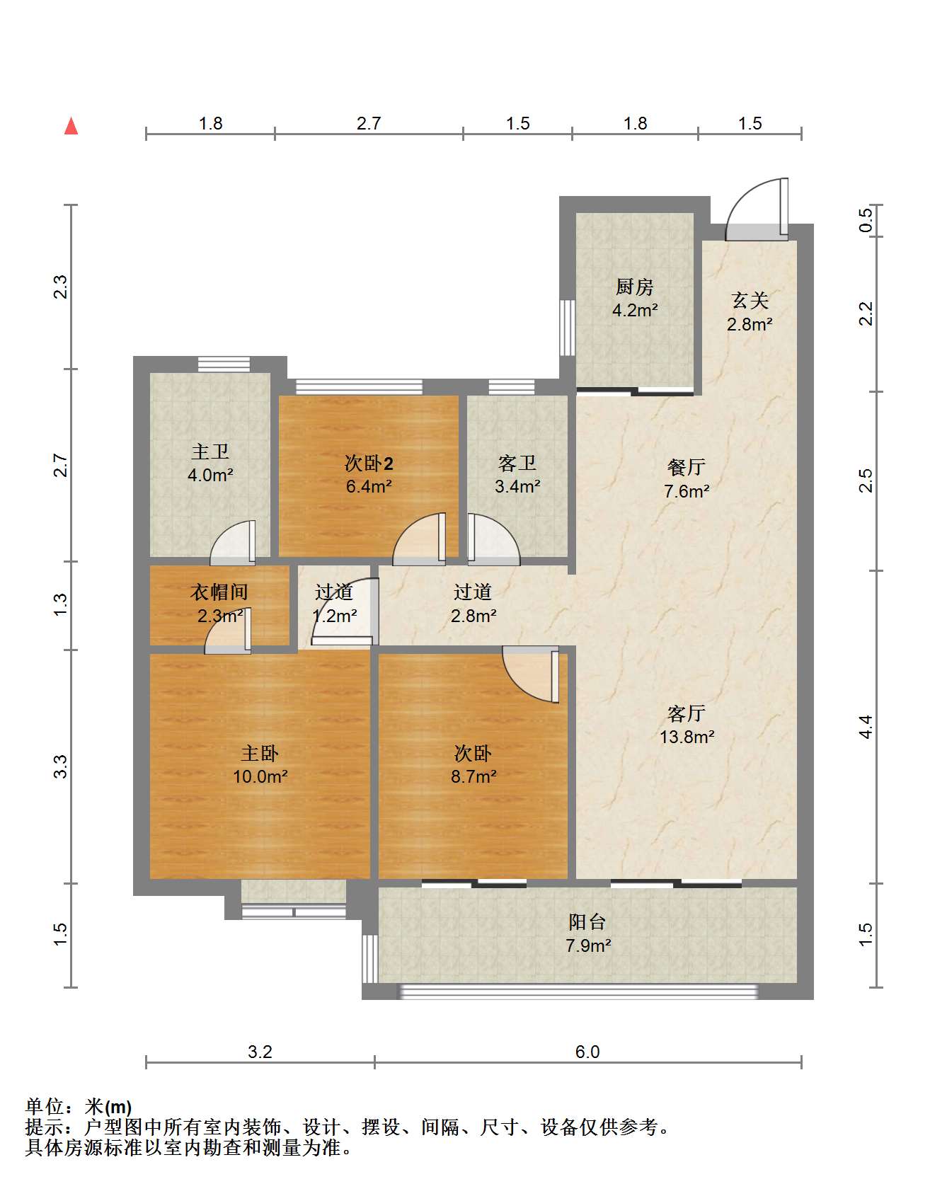 华润悦府 3室2厅2卫 107.6m&sup2;