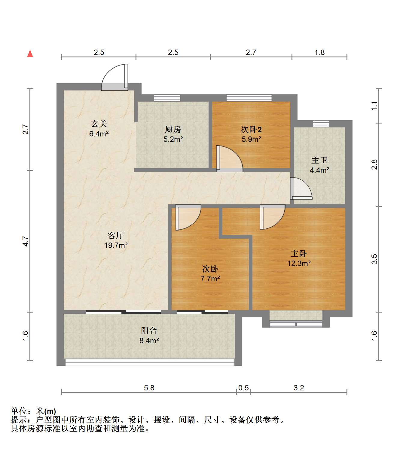 绿地江海图 3室2厅1卫 87m&sup2;
