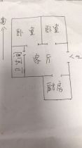 花园角 2室1厅1卫 60m&sup2;