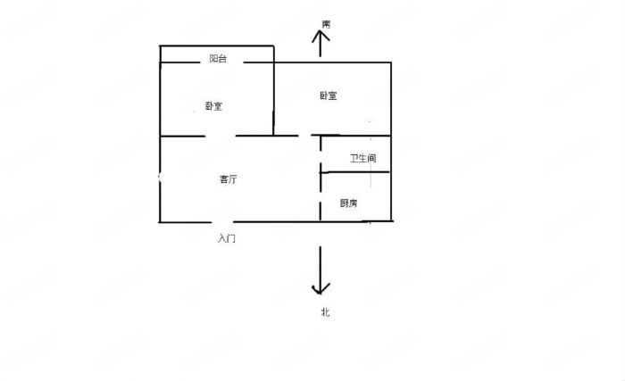 新桥新村 2室1厅1卫 70.52m&sup2;
