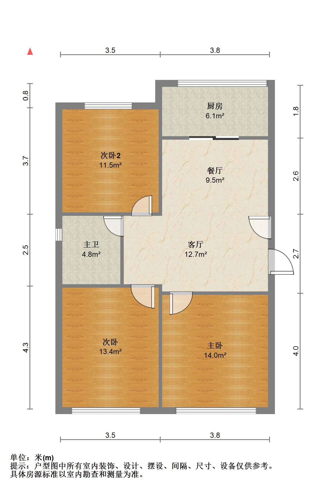新建花苑 3室2厅1卫 105m&sup2;