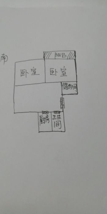 将军一园 2室1厅1卫 68m&sup2;