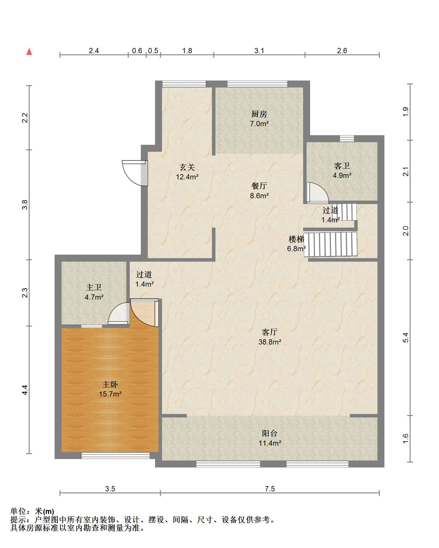 九玺台 4室2厅2卫 183.53m&sup2;