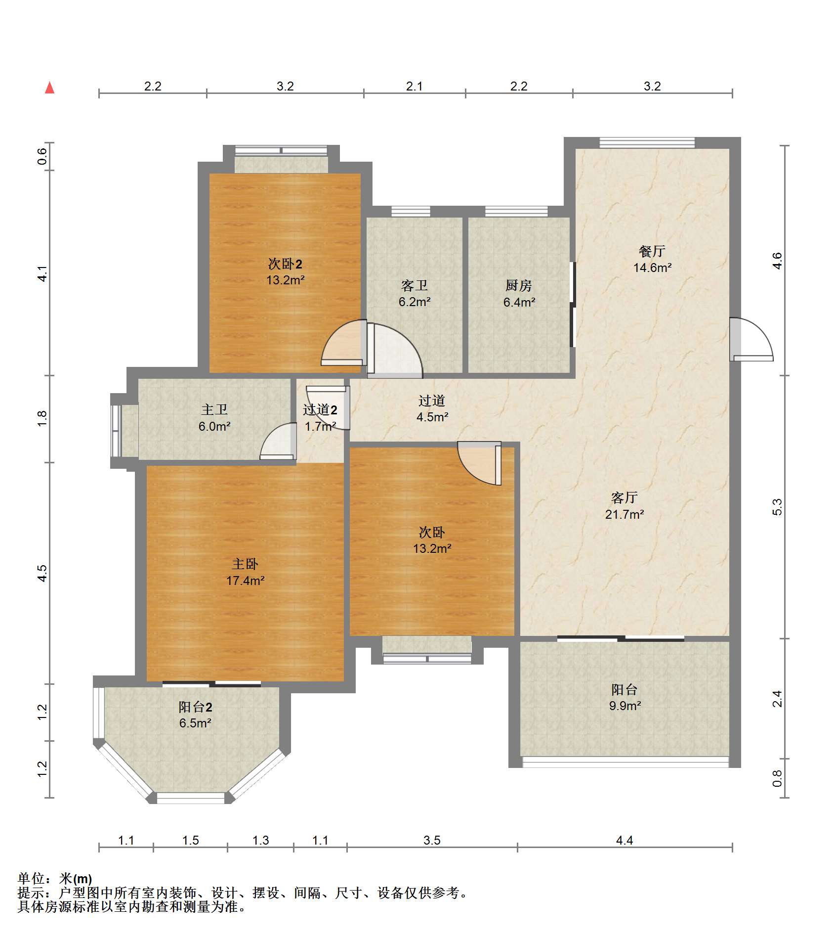 中南世纪花城三期 3室2厅2卫 131.04m²