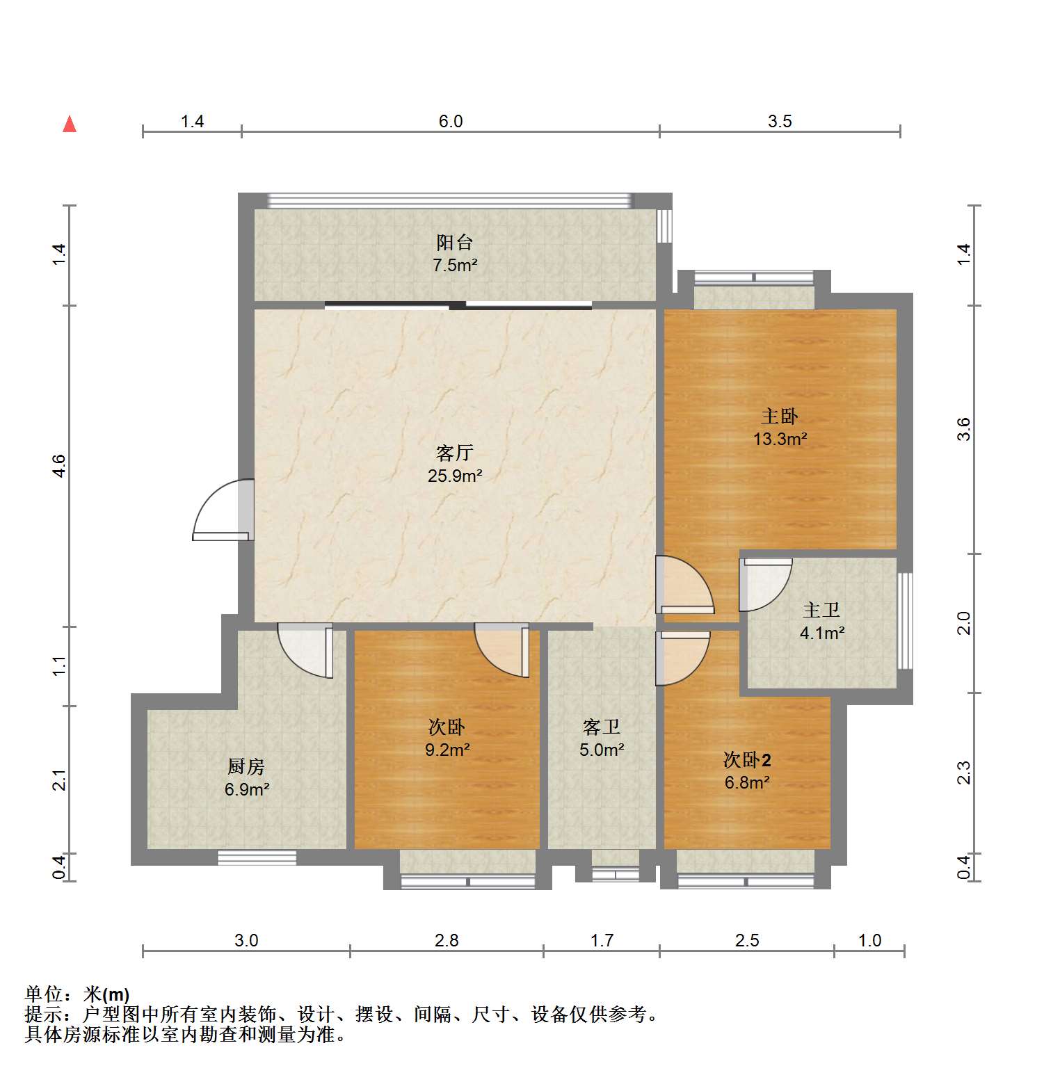 绿城湖境和庐 3室2厅1卫 105.13m&sup2;
