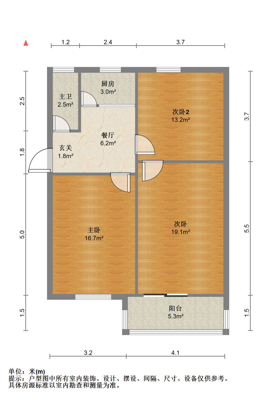 虹桥新村(朝霞路) 3室1厅1卫 72.64m&sup2;