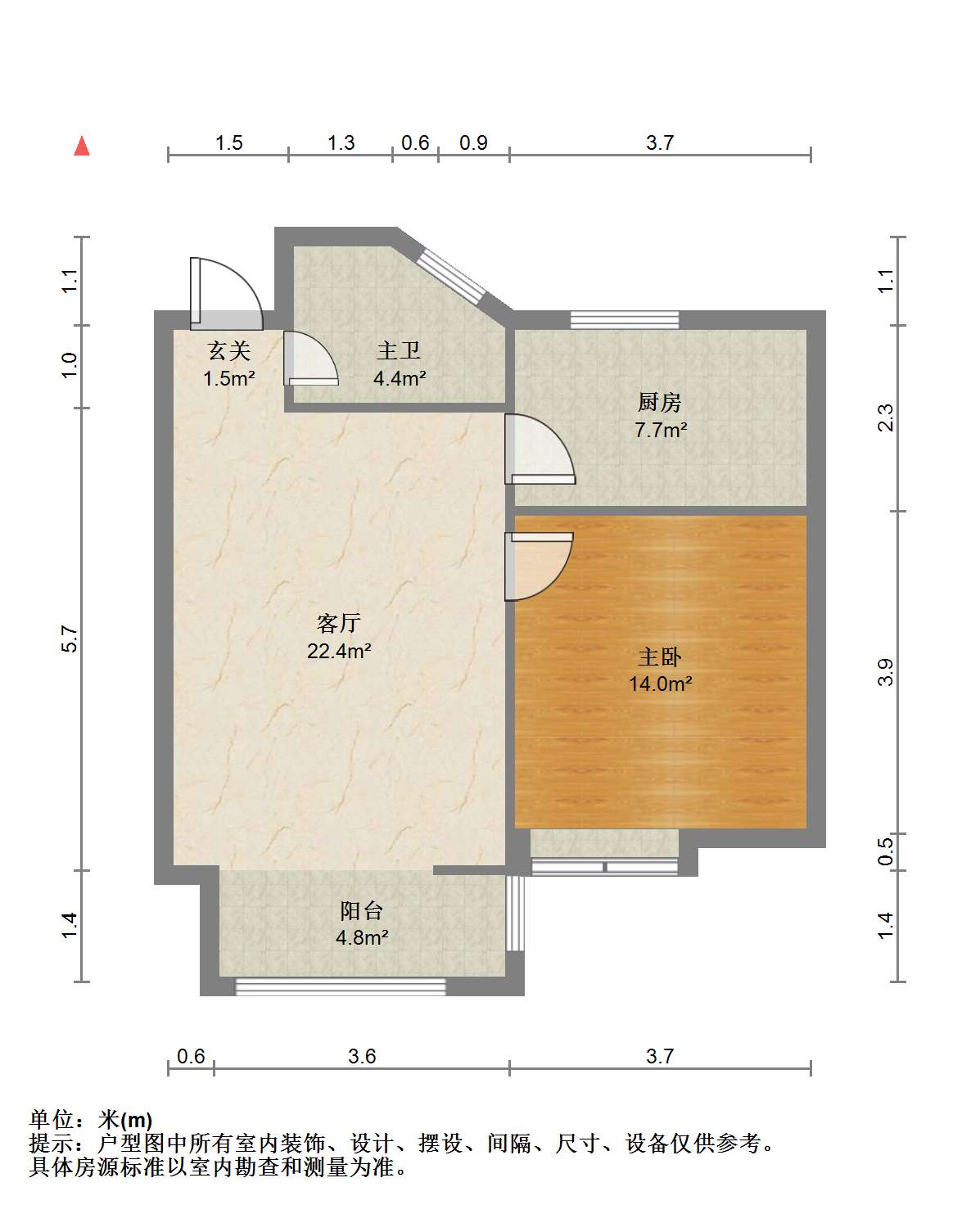 南辰濠郡 1室1厅1卫 64.86m²