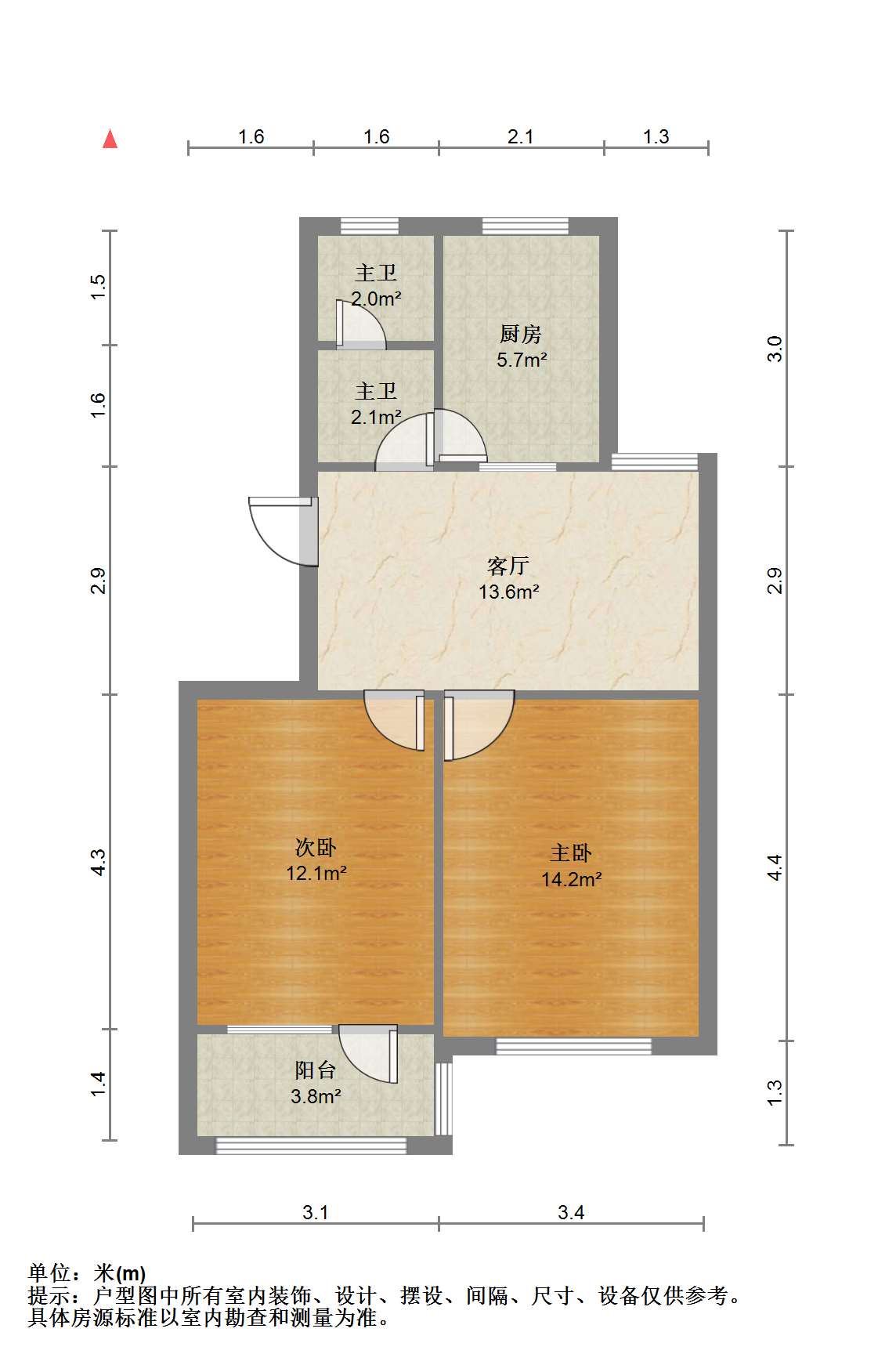 北郭东村北区 2室2厅1卫 75.00m&sup2;