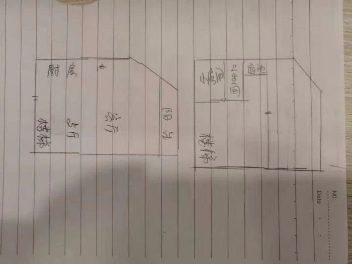 帝奥北城名郡二期 2室2厅1卫 50m&sup2;