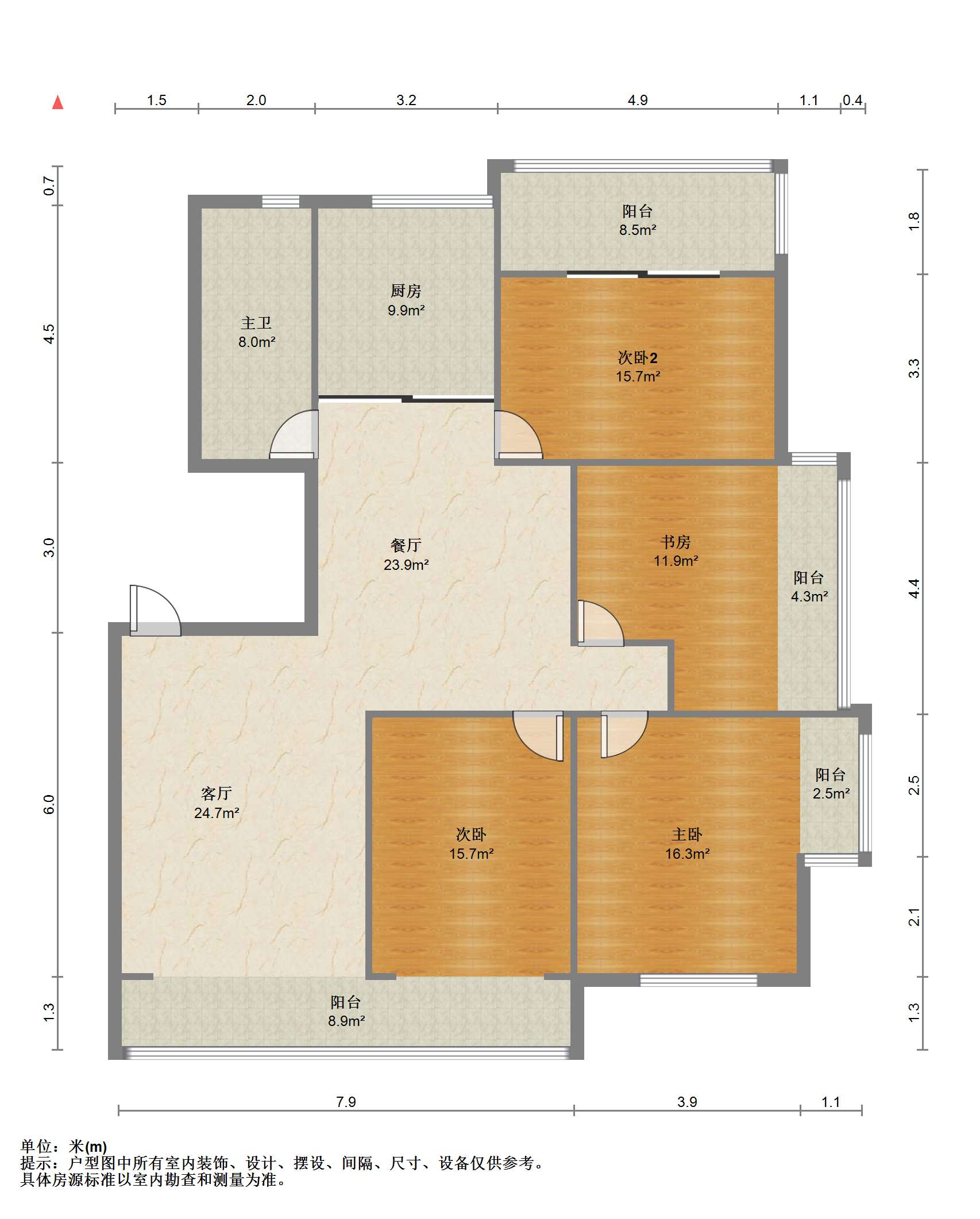 南园路17号院 4室2厅1卫 171.54m&sup2;