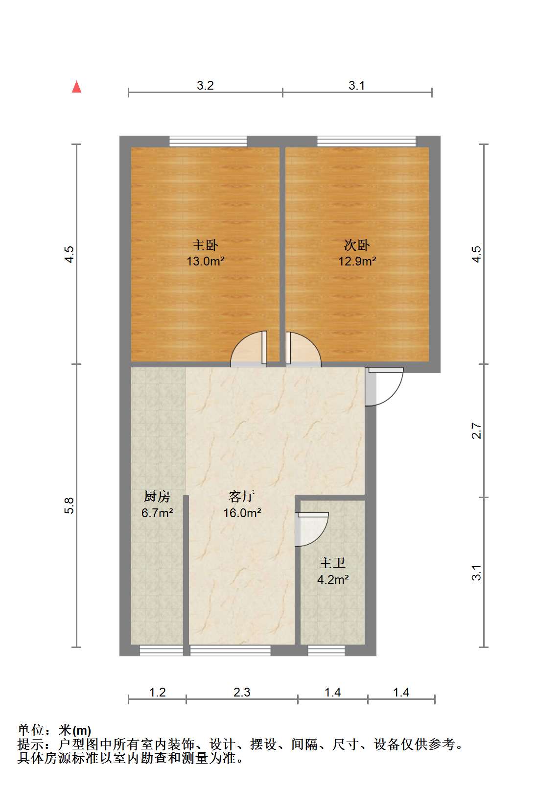 光明南村 2室1厅1卫 78.34m&sup2;