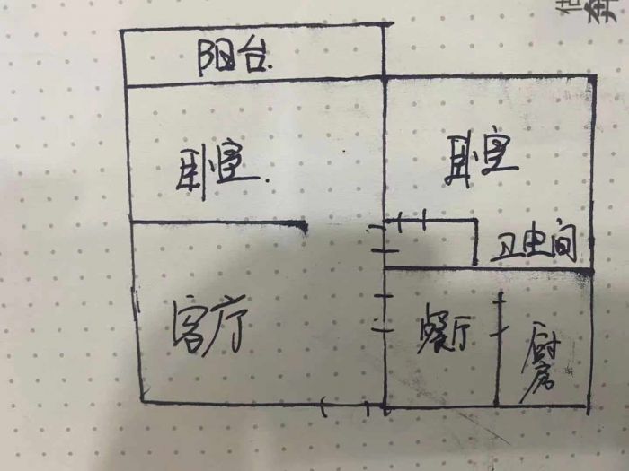 朝阳花苑 2室1厅1卫 75m&sup2;