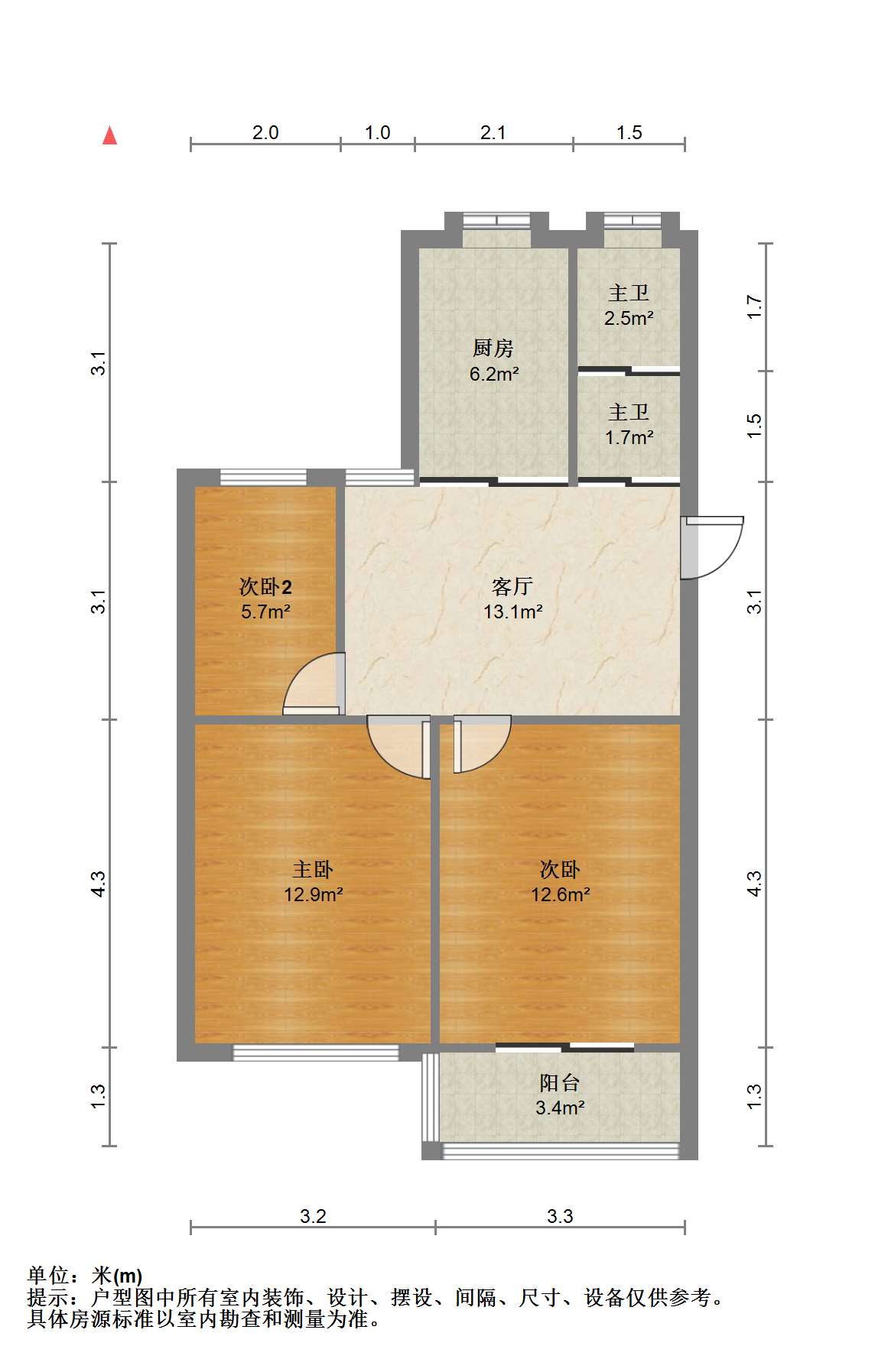 虹桥北村东区 3室1厅1卫 77.46m&sup2;
