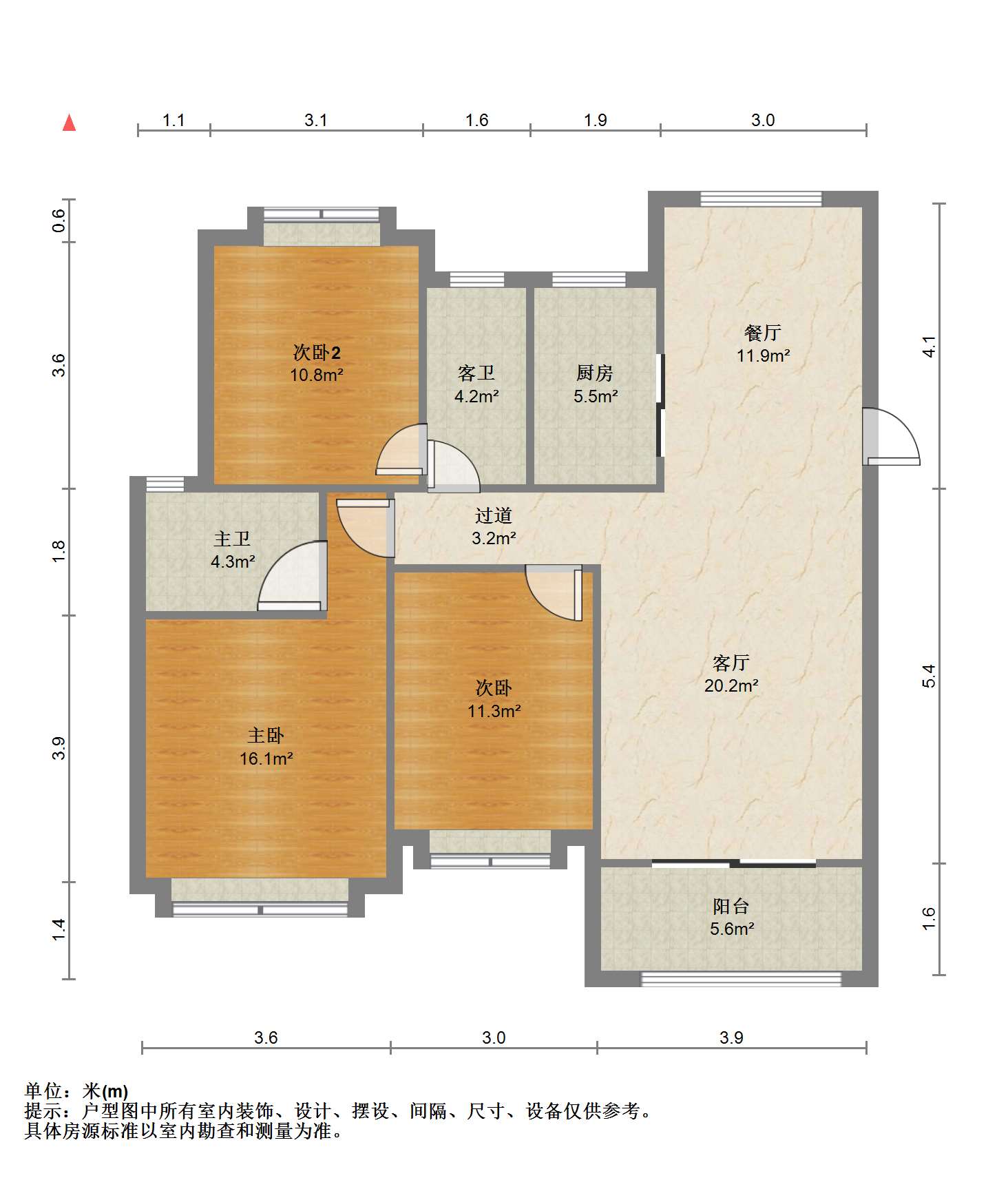 中南世纪花城三期 3室2厅2卫 124.65m&sup2;