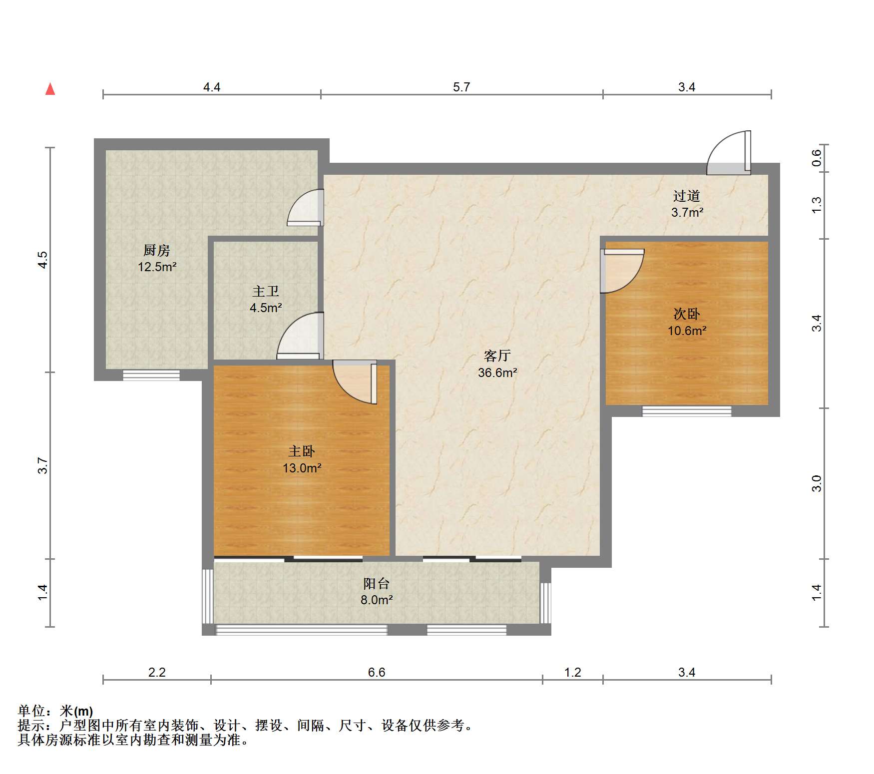 银洲&middot;皇家花园 2室2厅1卫 115.6m&sup2;