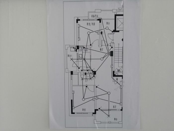 山水壹号 2室2厅1卫 92m&sup2;