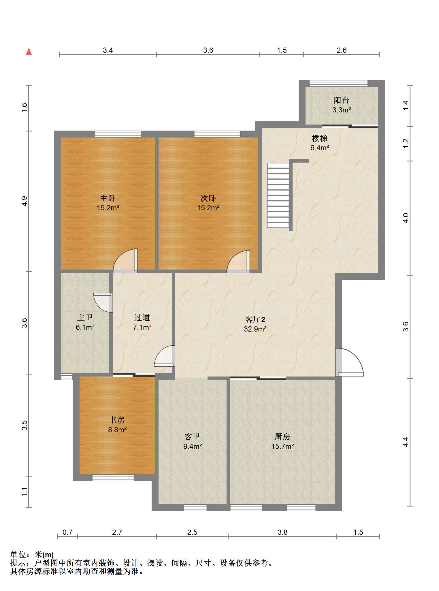 新海通锦绣苑 4室2厅3卫 233.17m&sup2;