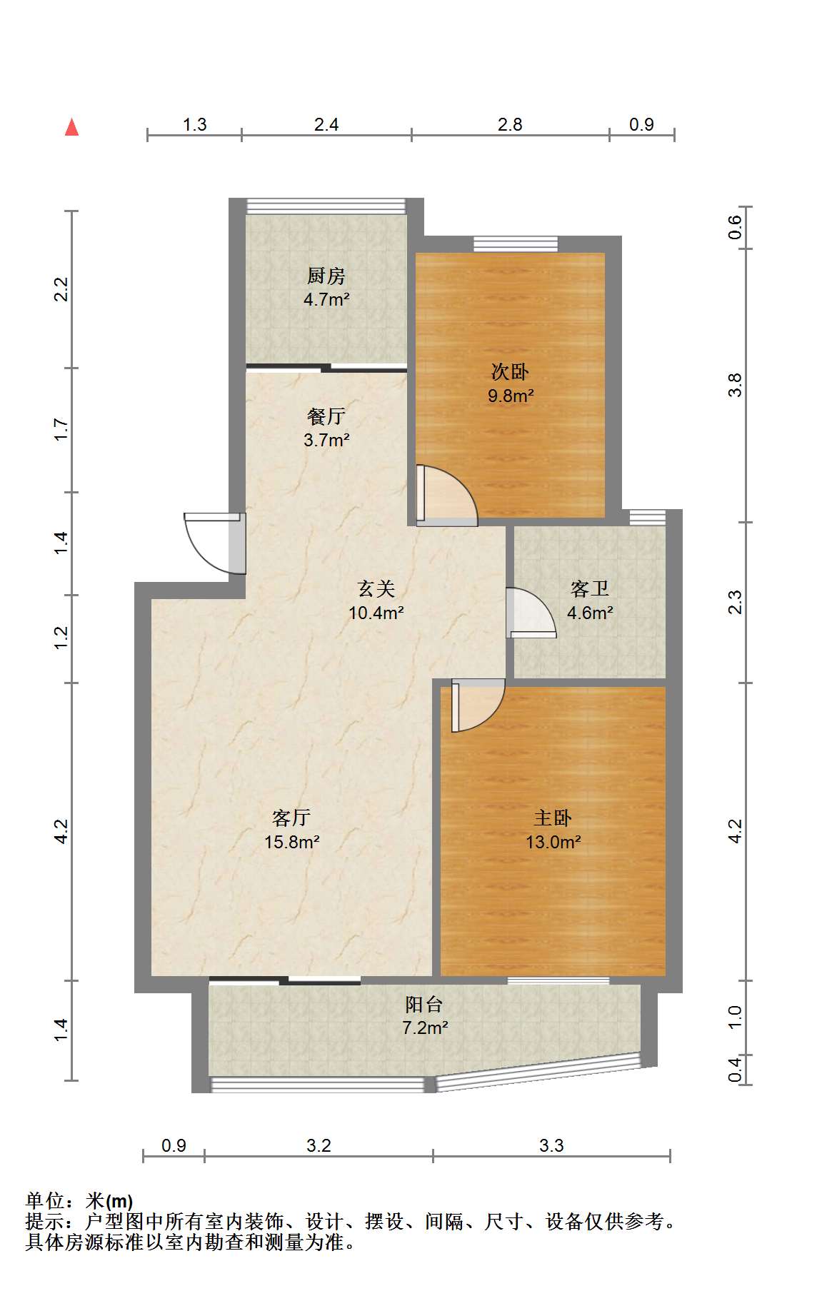东晖花园 2室1厅1卫 90m&sup2;