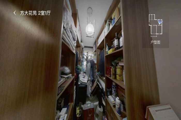 方大花苑 2室1厅1卫 78.58m&sup2;
