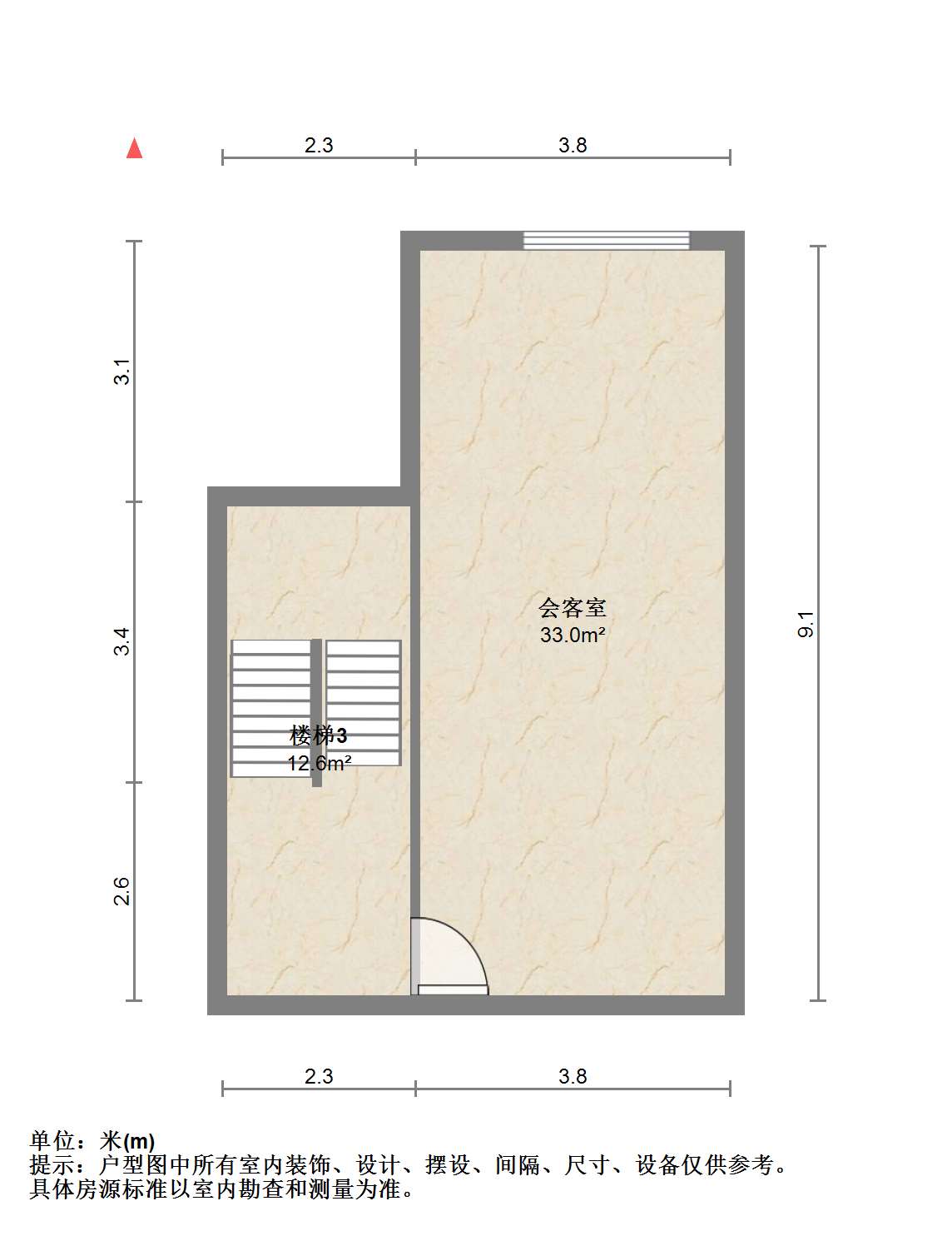南通橡树湾 4室2厅2卫 198.74m&sup2;