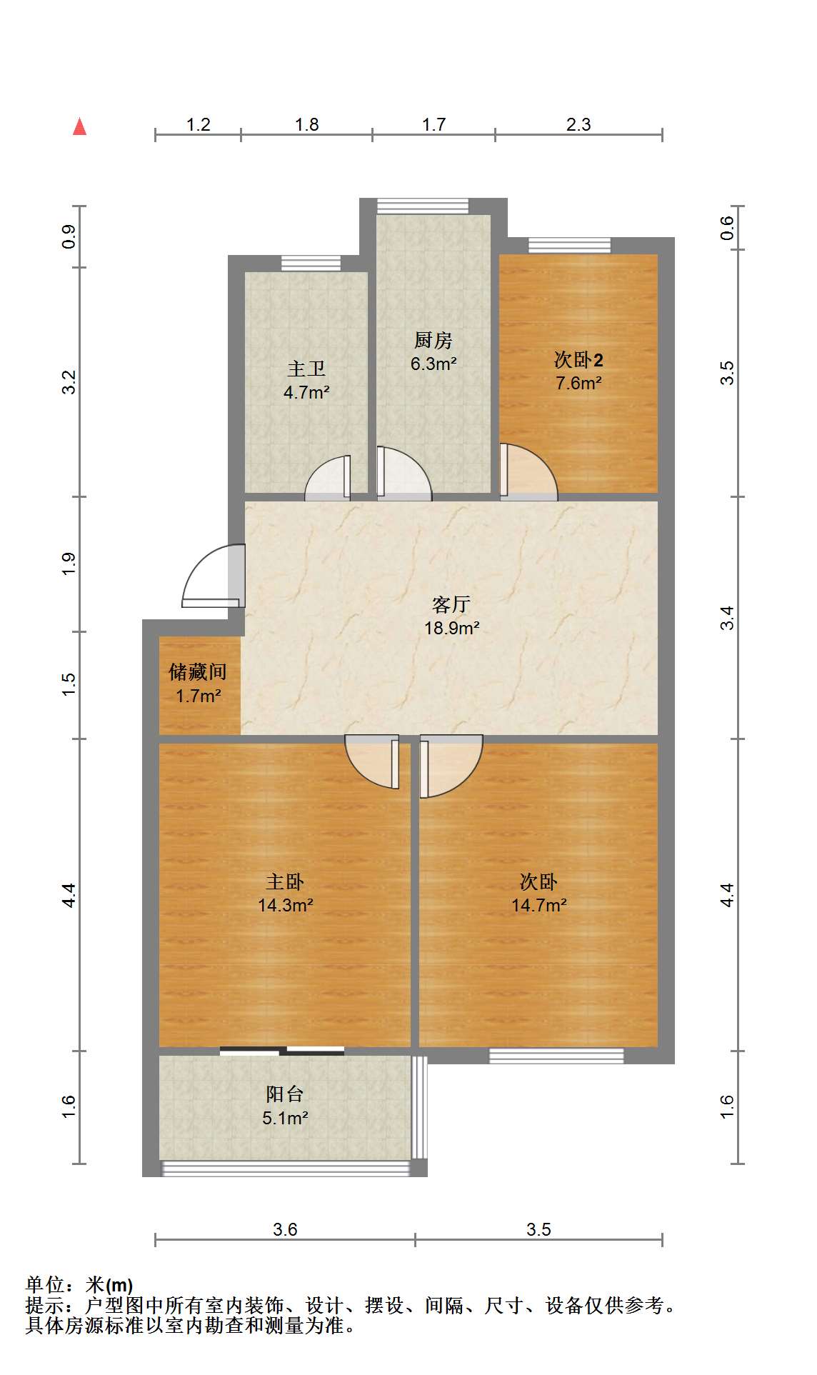 五山新苑 3室1厅1卫 90m&sup2;