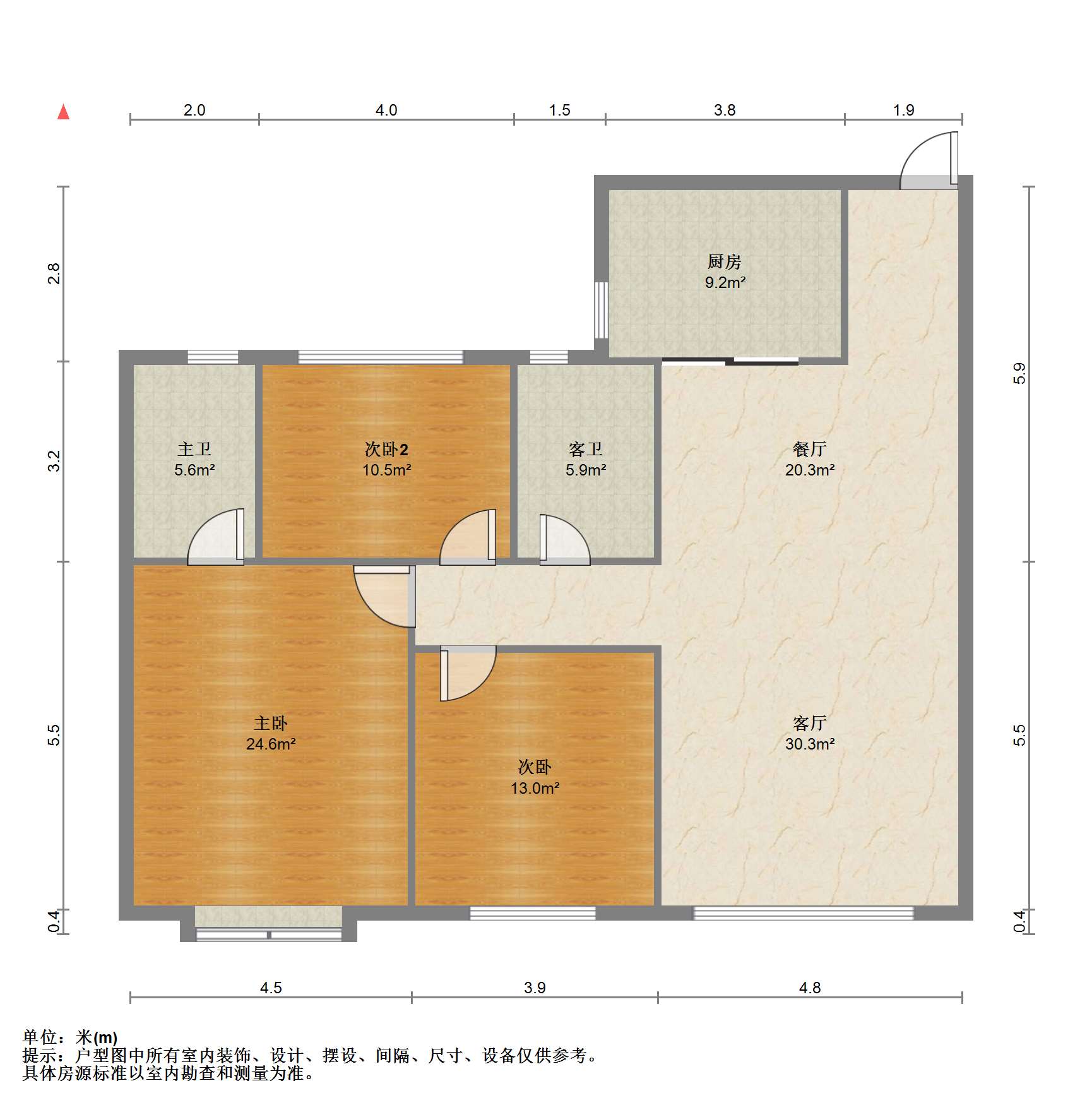 碧桂园时代悦城 3室2厅2卫 114.18m&sup2;