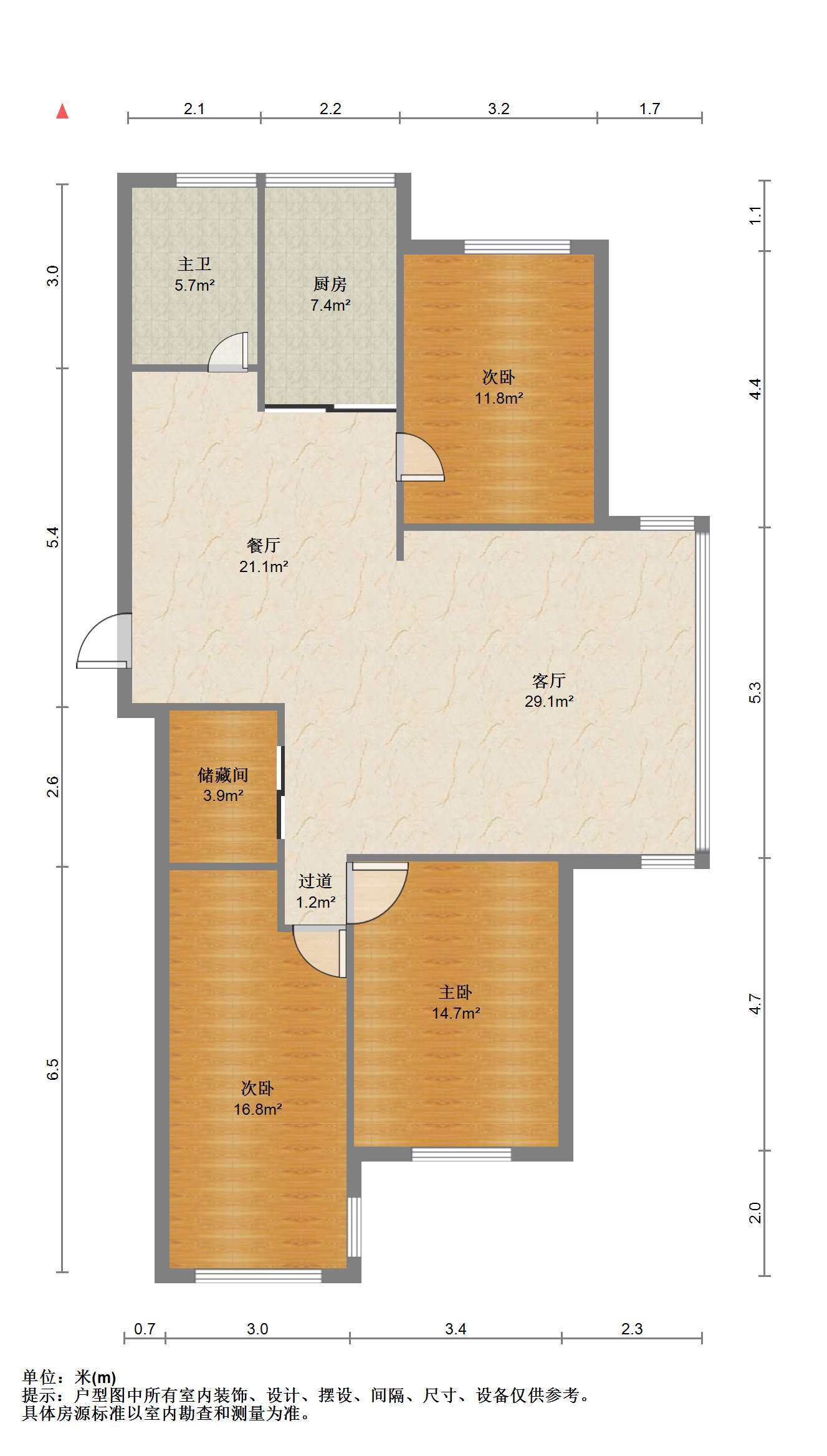 三里墩花苑 3室2厅2卫 136.00m&sup2;