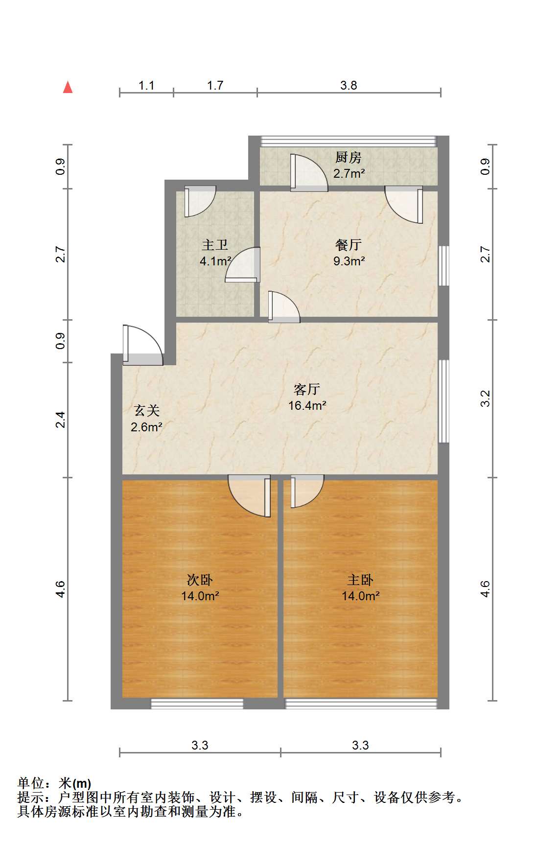 北濠桥东村 2室2厅1卫 88.68m&sup2;