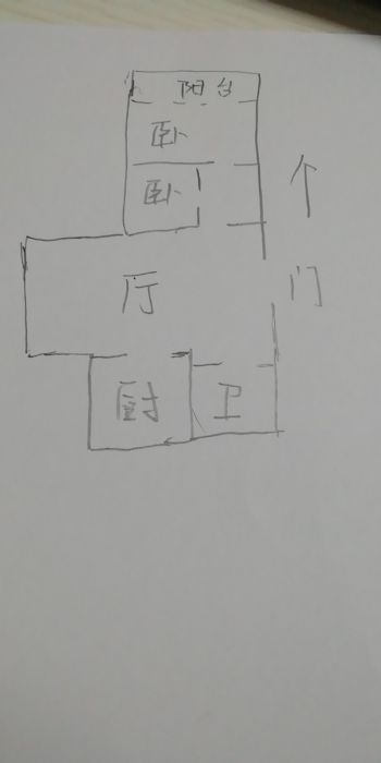 将军一园  2室1厅1卫 49.2m&sup2;