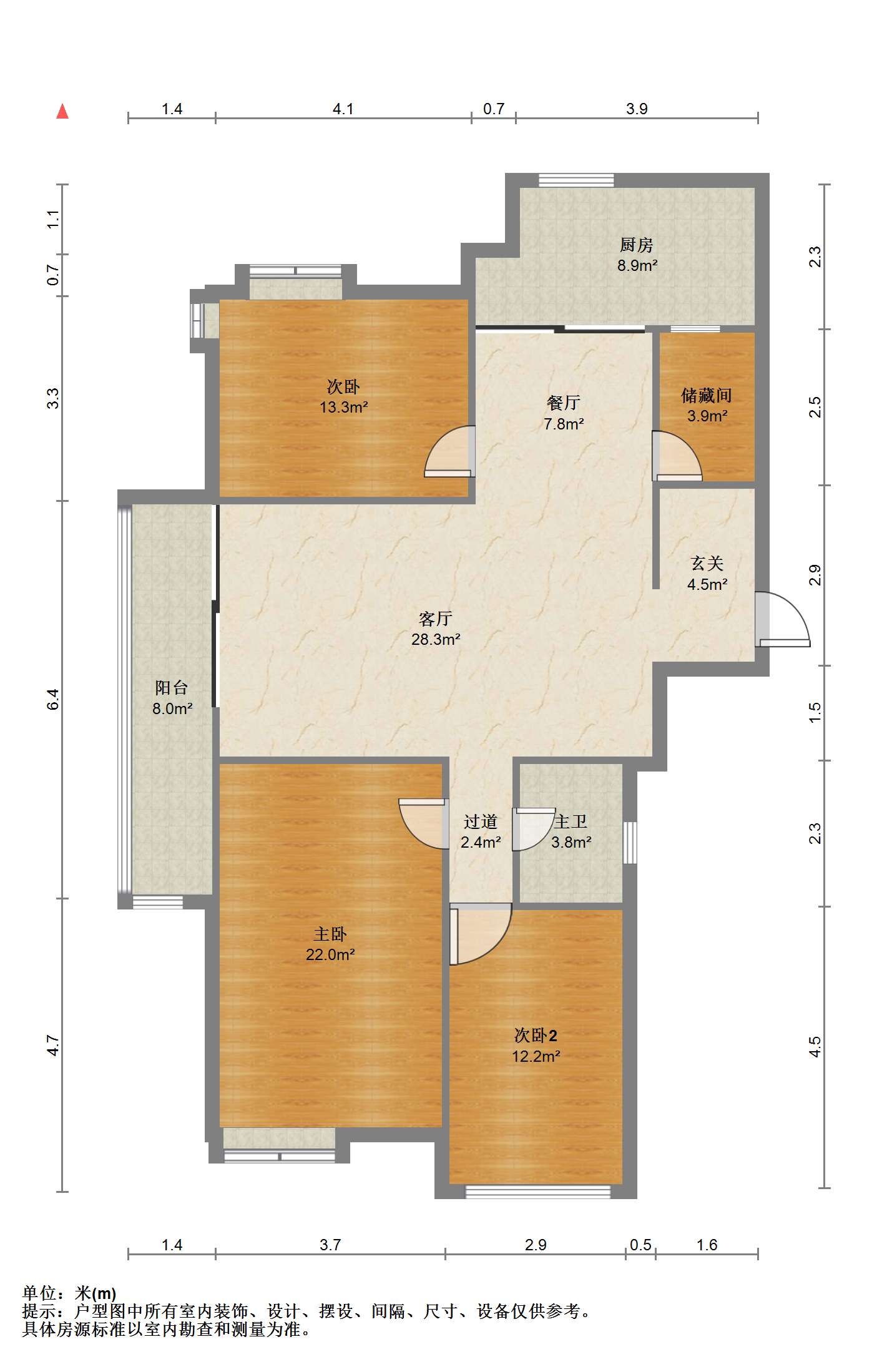 中南世纪城北区 3室2厅1卫 151.00m&sup2;