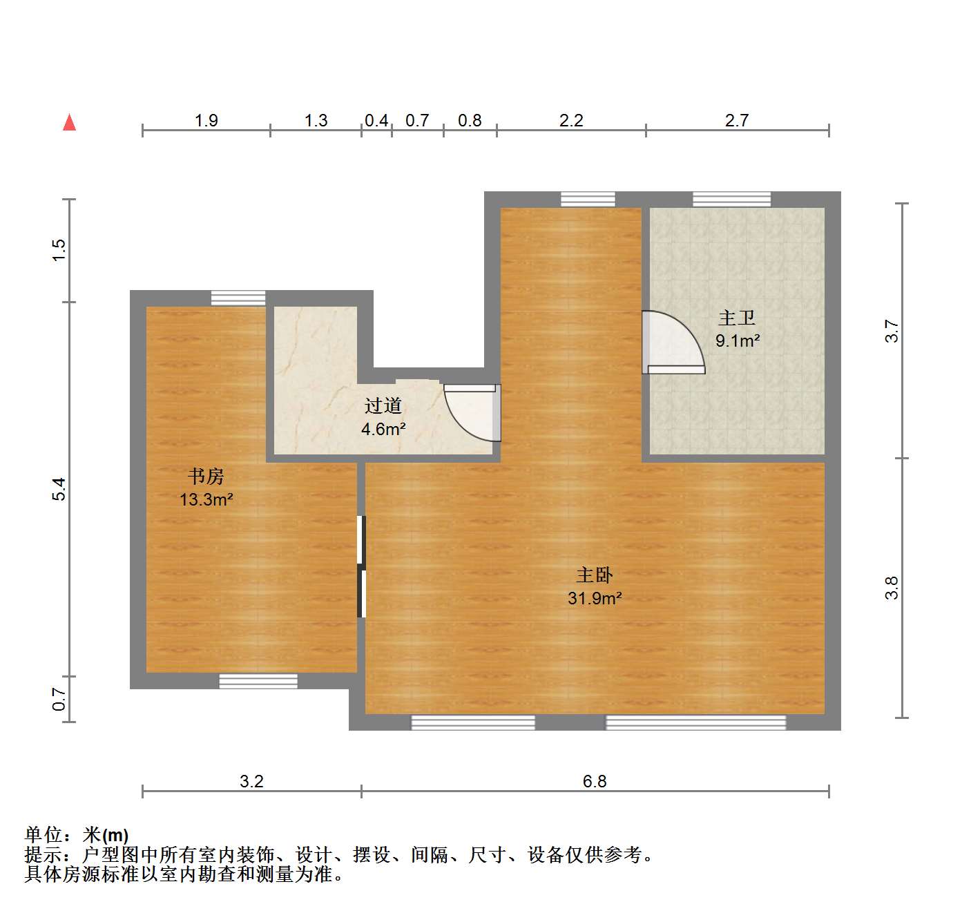龙湖天宸源著 5室2厅3卫 202.42m&sup2;