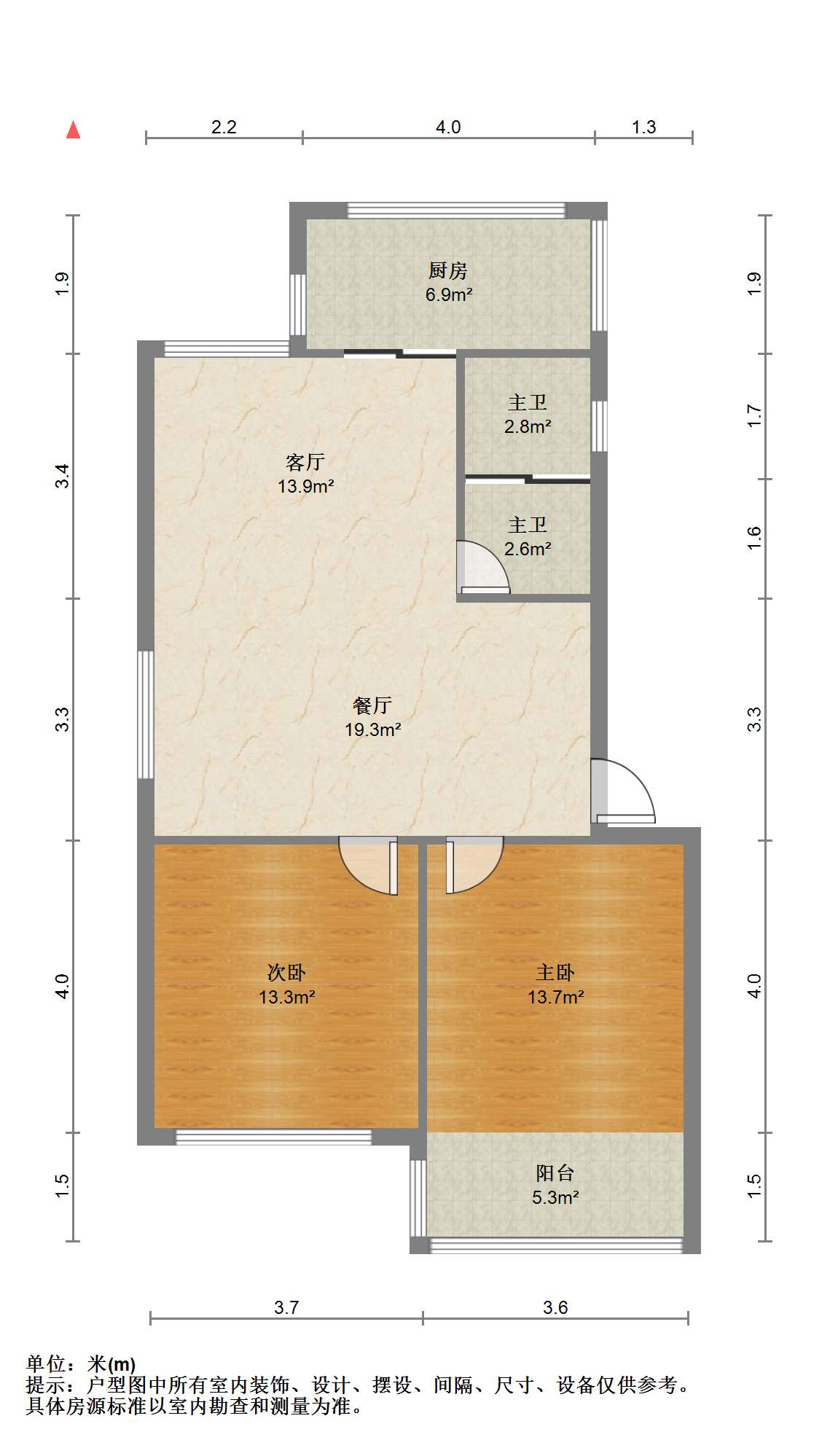 宝隆花园 2室2厅1卫 86.5m&sup2;
