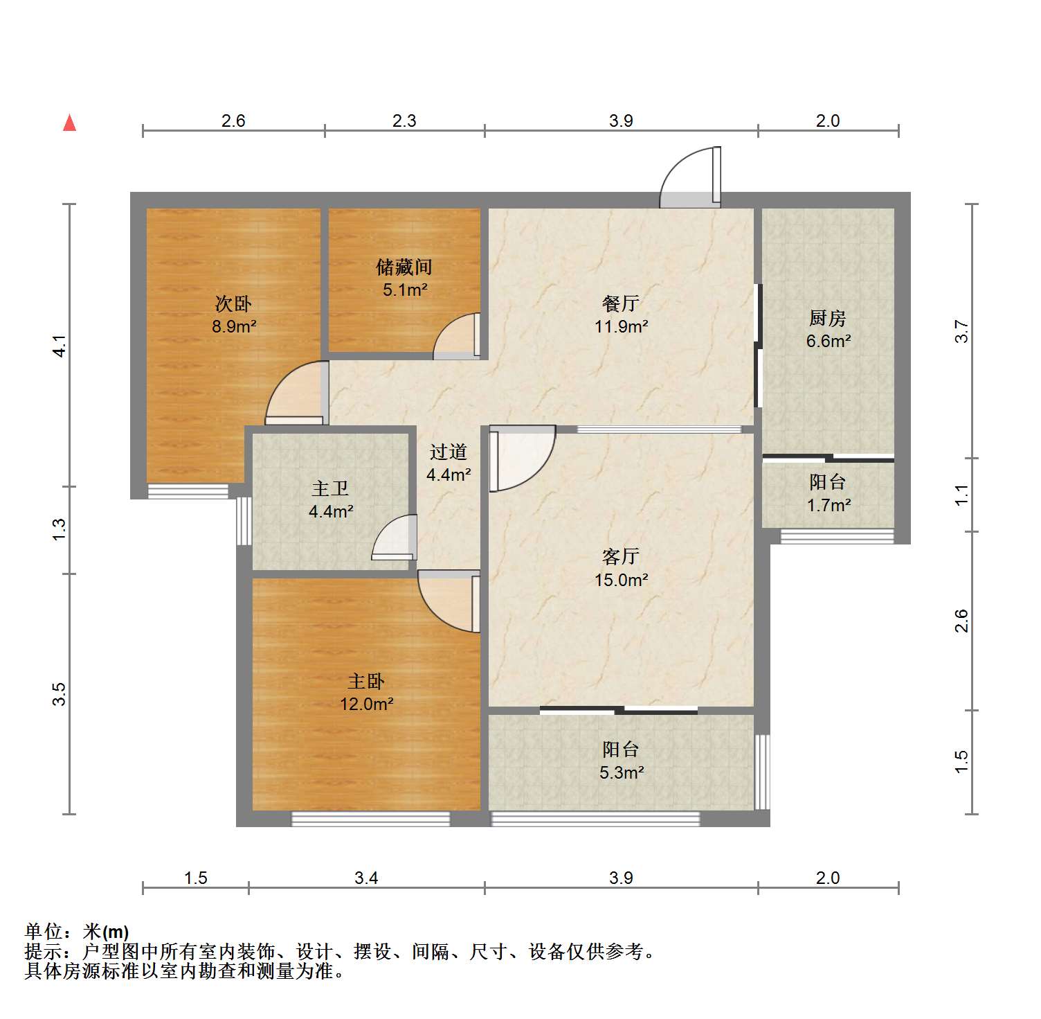 景瑞望府 2室2厅1卫 96.59m&sup2;