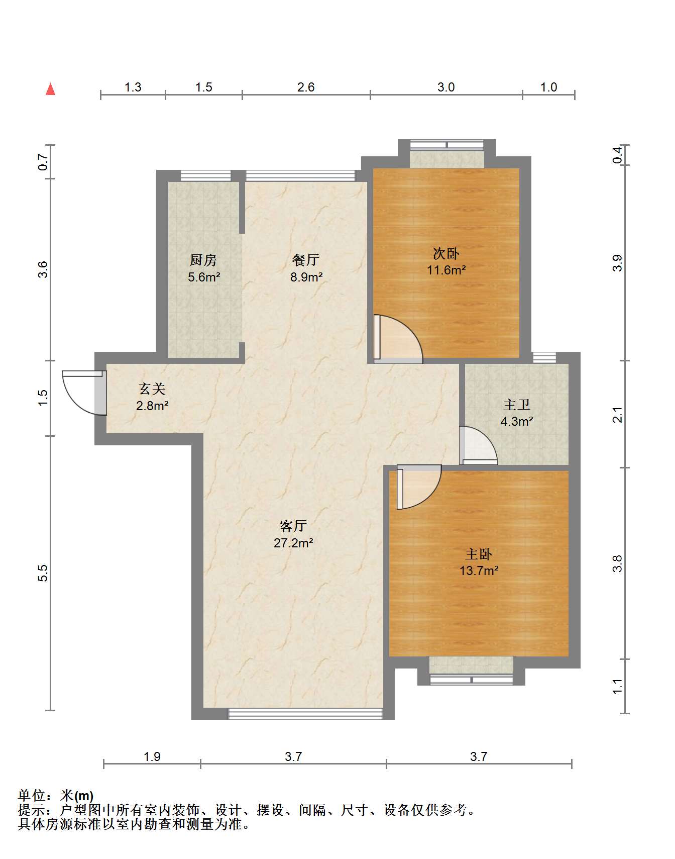 尚海湾 2室1厅1卫 106m&sup2;