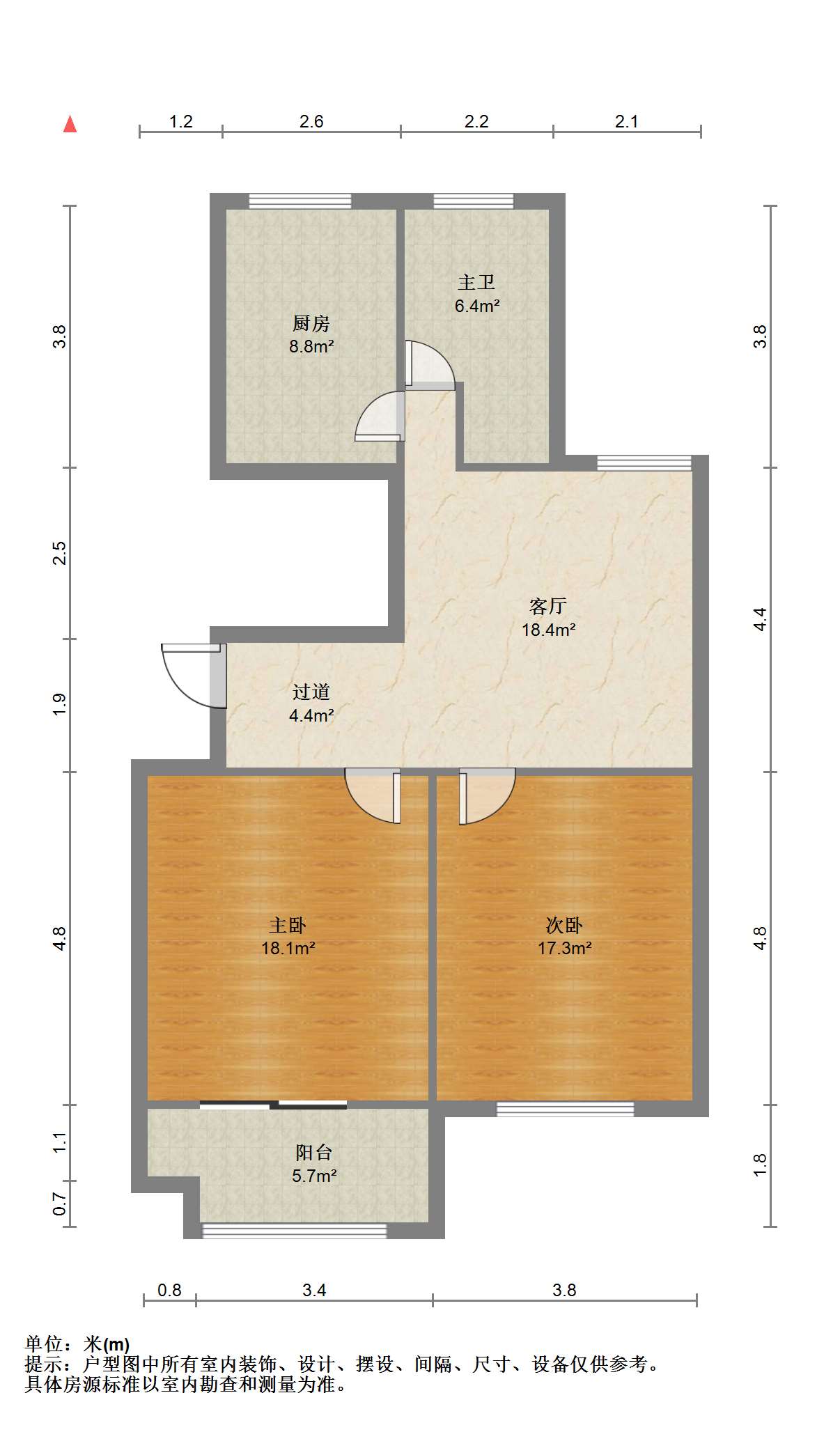 观阳名邸 2室1厅1卫 97m&sup2;
