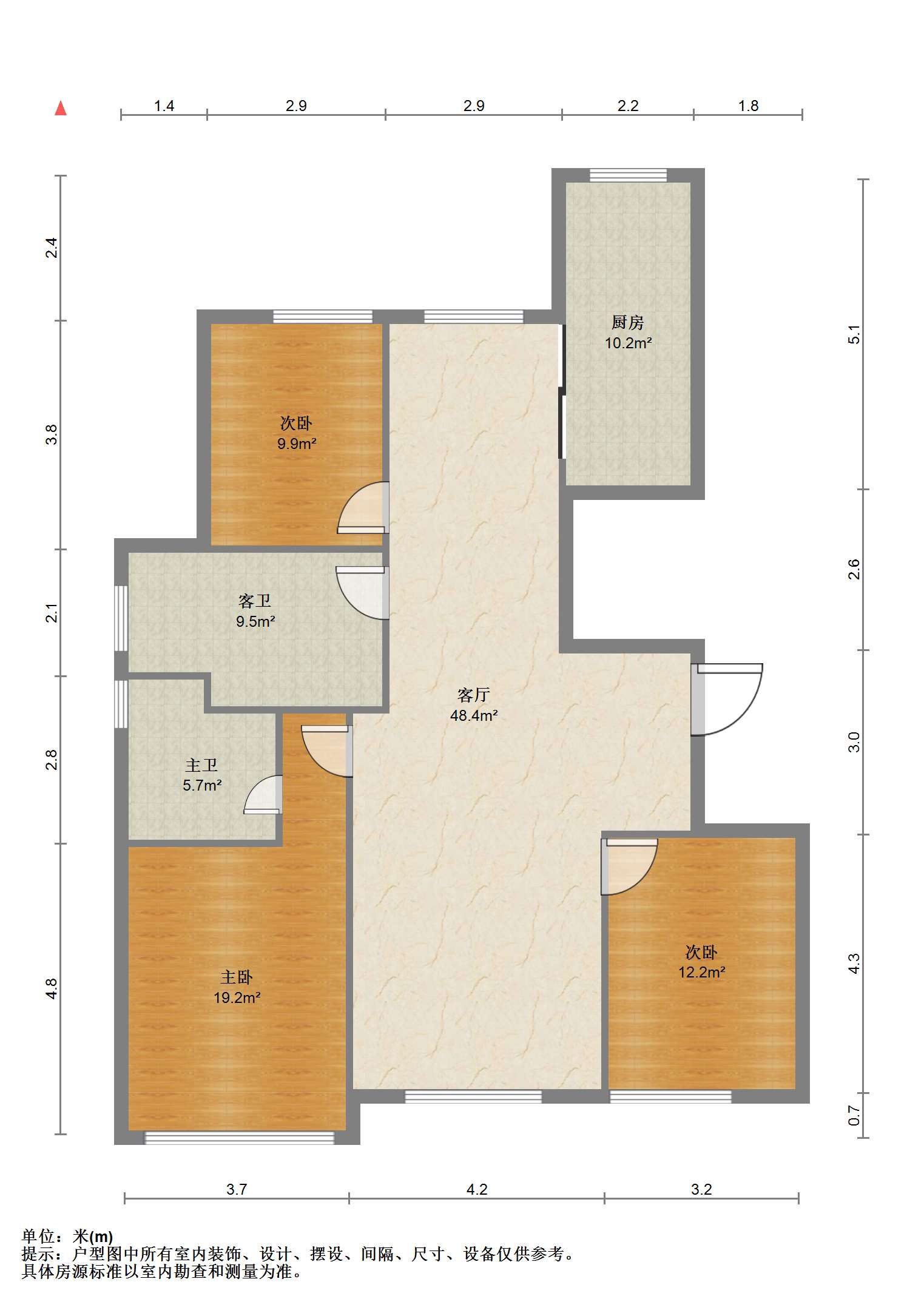 吴中豪景华庭 3室2厅2卫 141m&sup2;