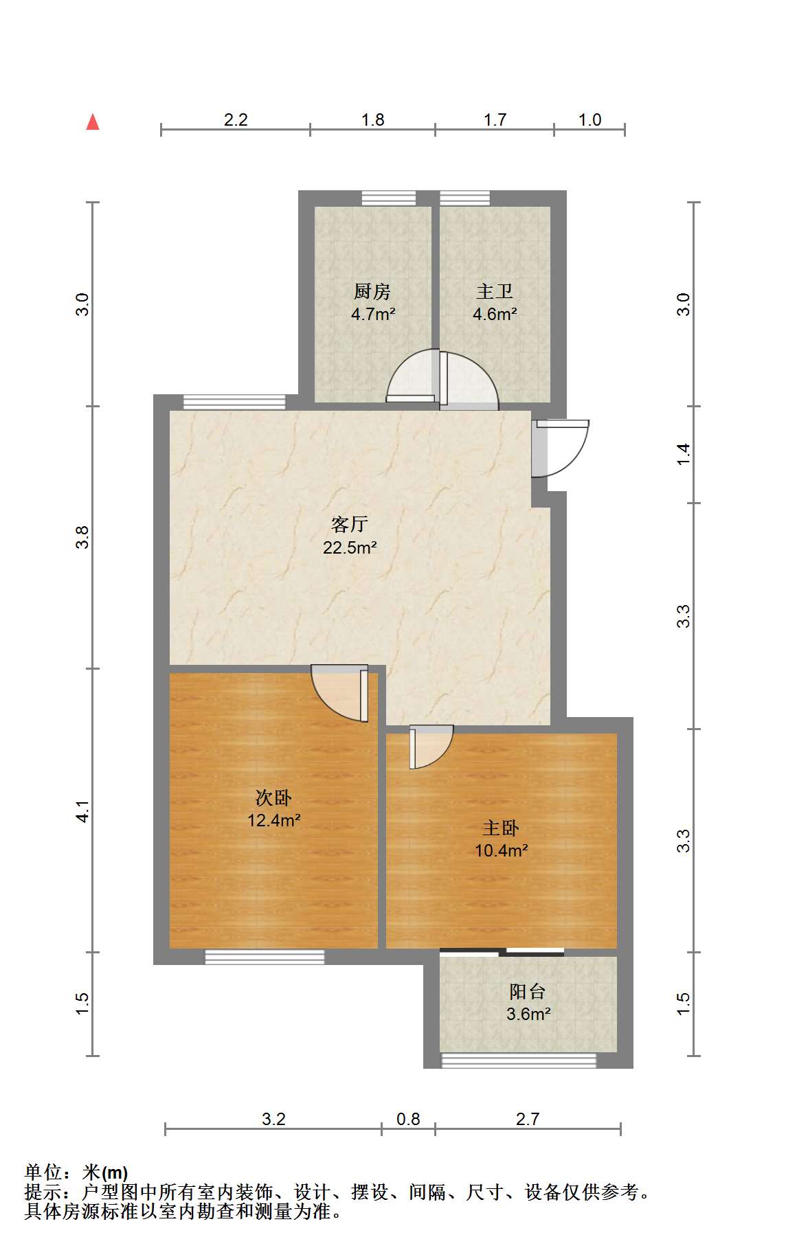兴石花园 2室1厅1卫 83m&sup2;
