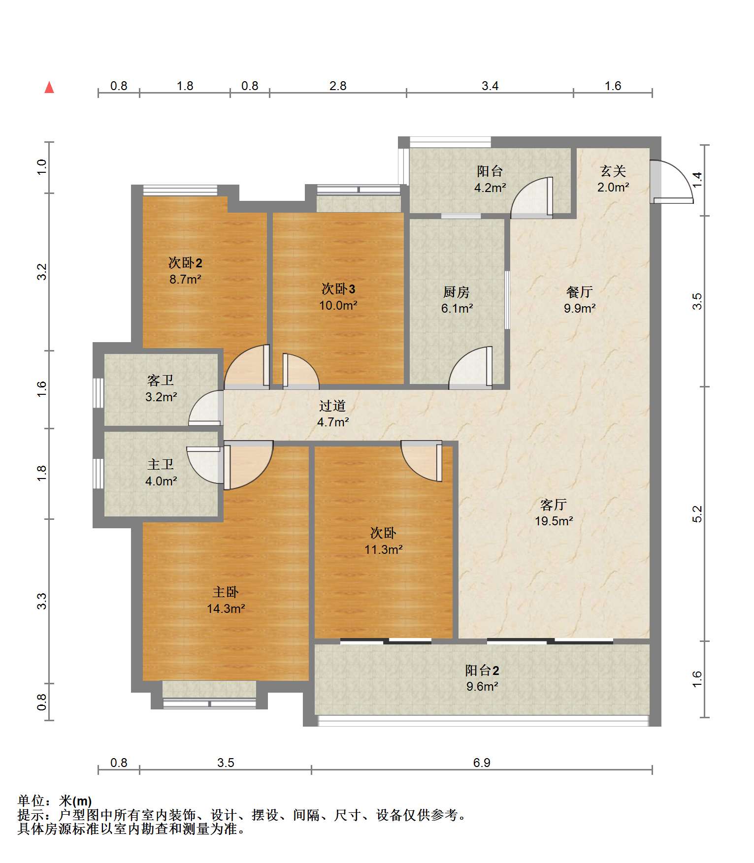 保利香槟国际 4室2厅2卫 140.00m&sup2;