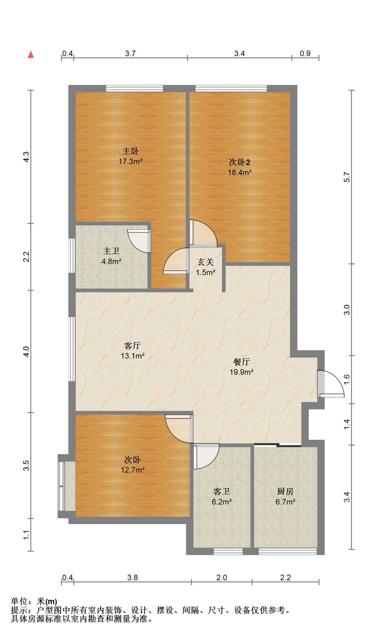 万濠星城 3室2厅2卫 128m&sup2;