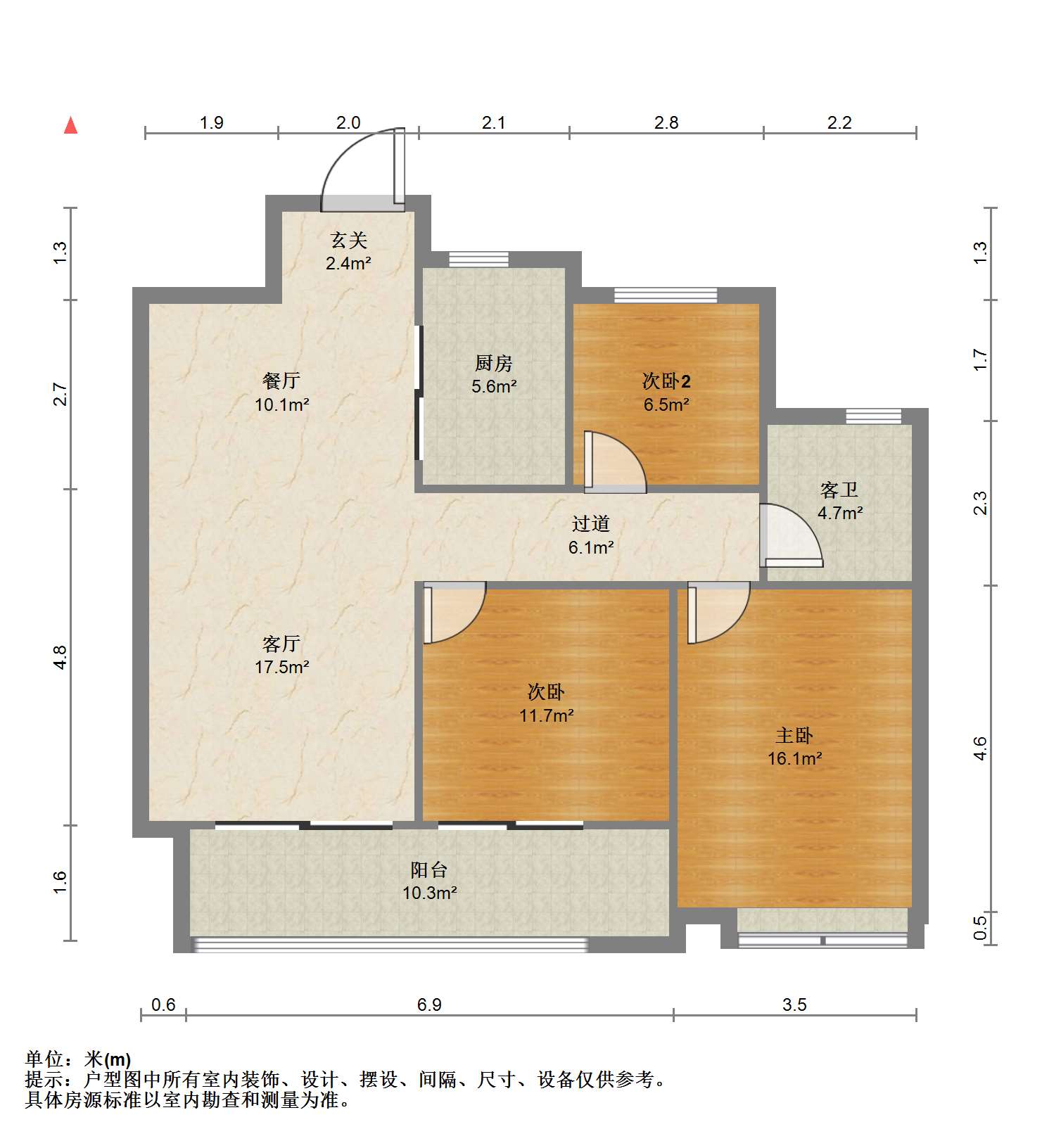 万科时代之光 3室2厅1卫 93.32m&sup2;