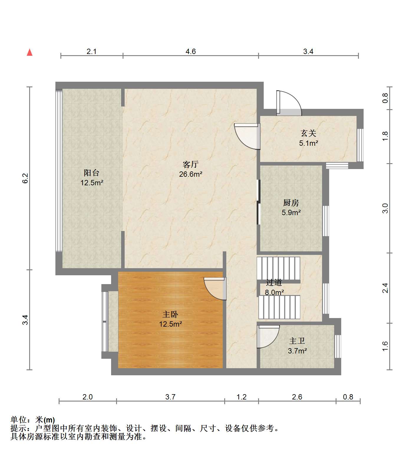 春风南岸东园 4室2厅3卫 167m&sup2;