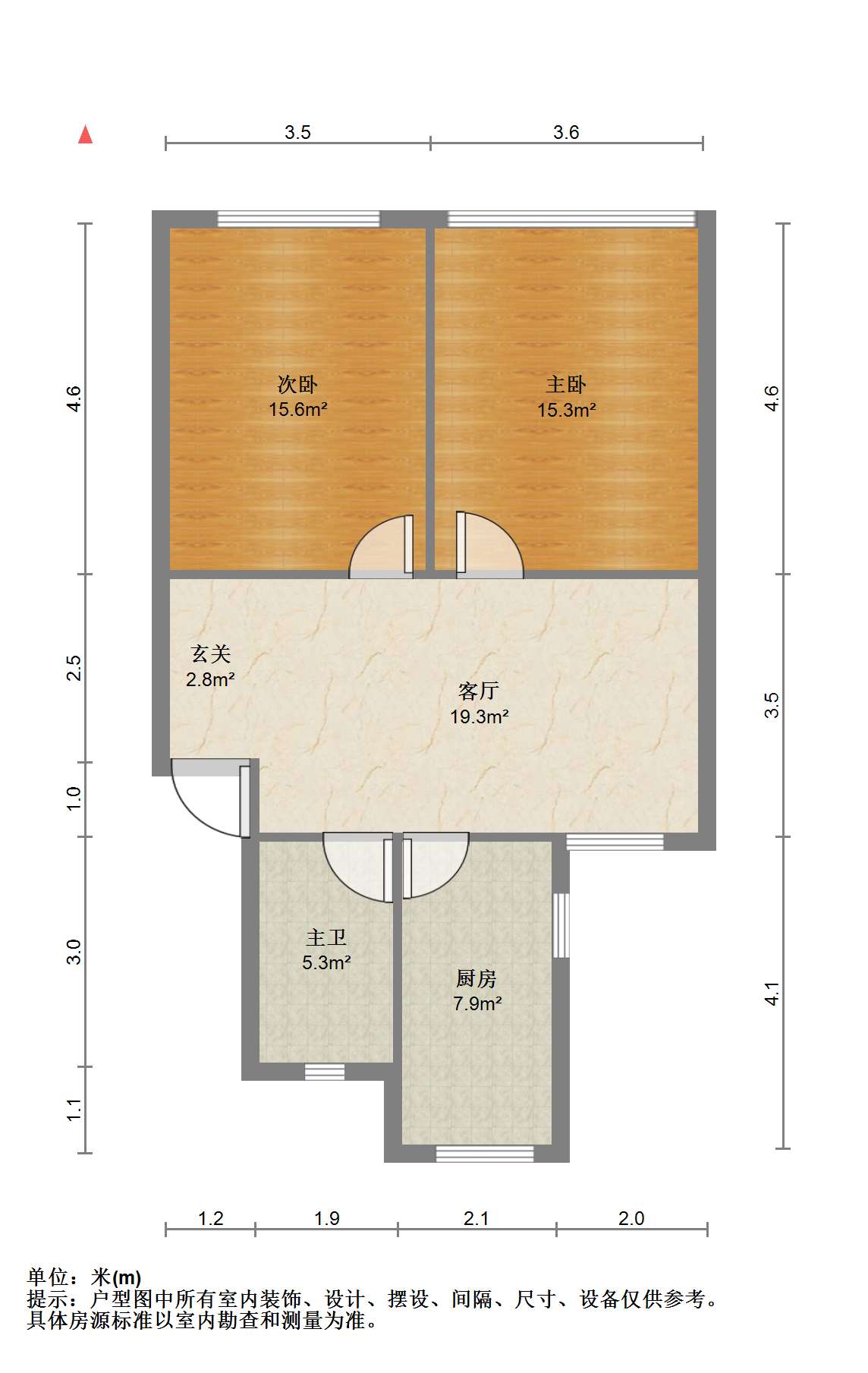 北濠桥东村 2室1厅1卫 81.62m&sup2;