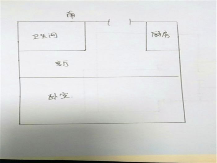 五洲国际广场 1室1厅1卫 35m&sup2;