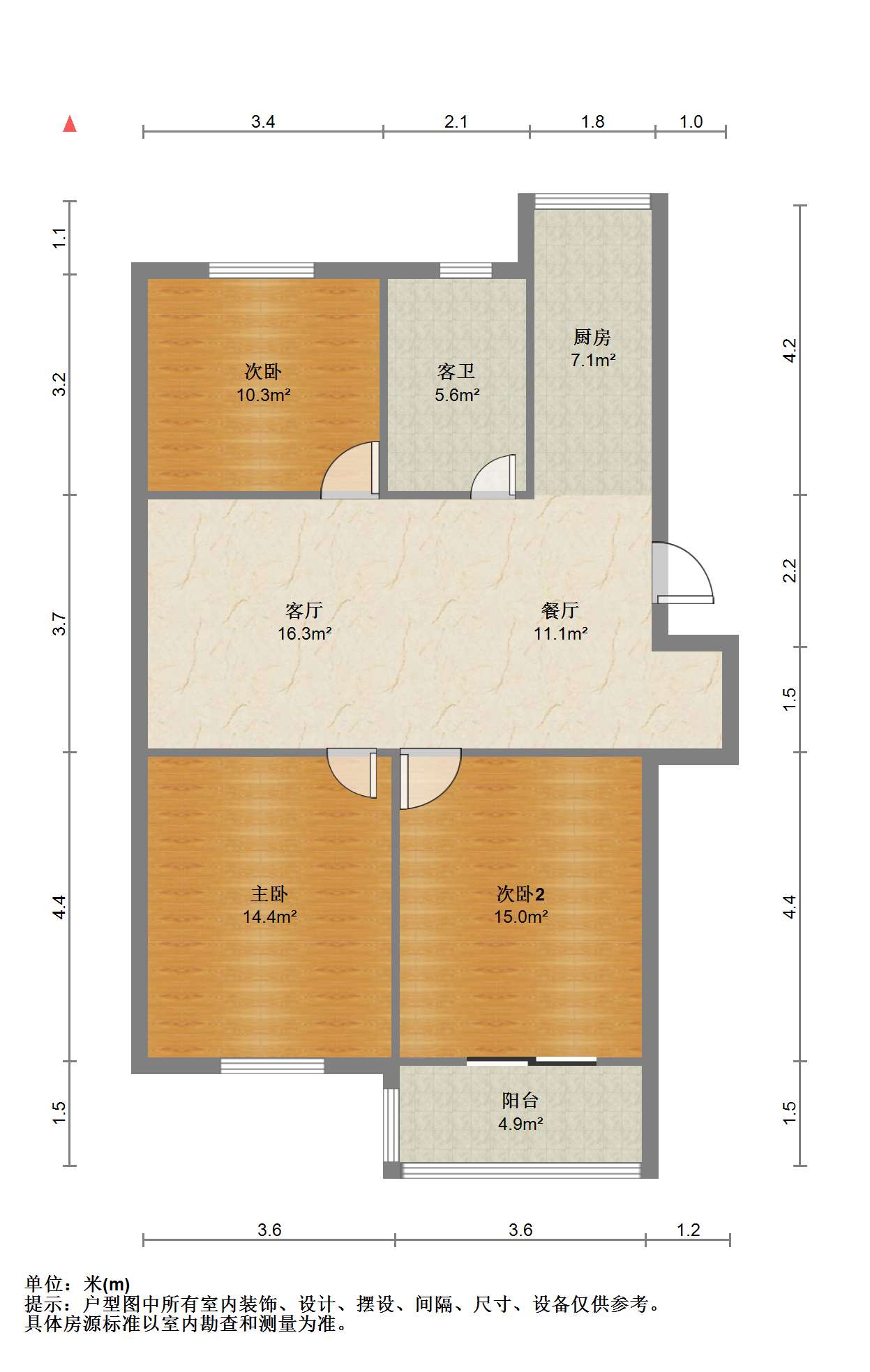 永和花苑 3室2厅1卫 108m&sup2;